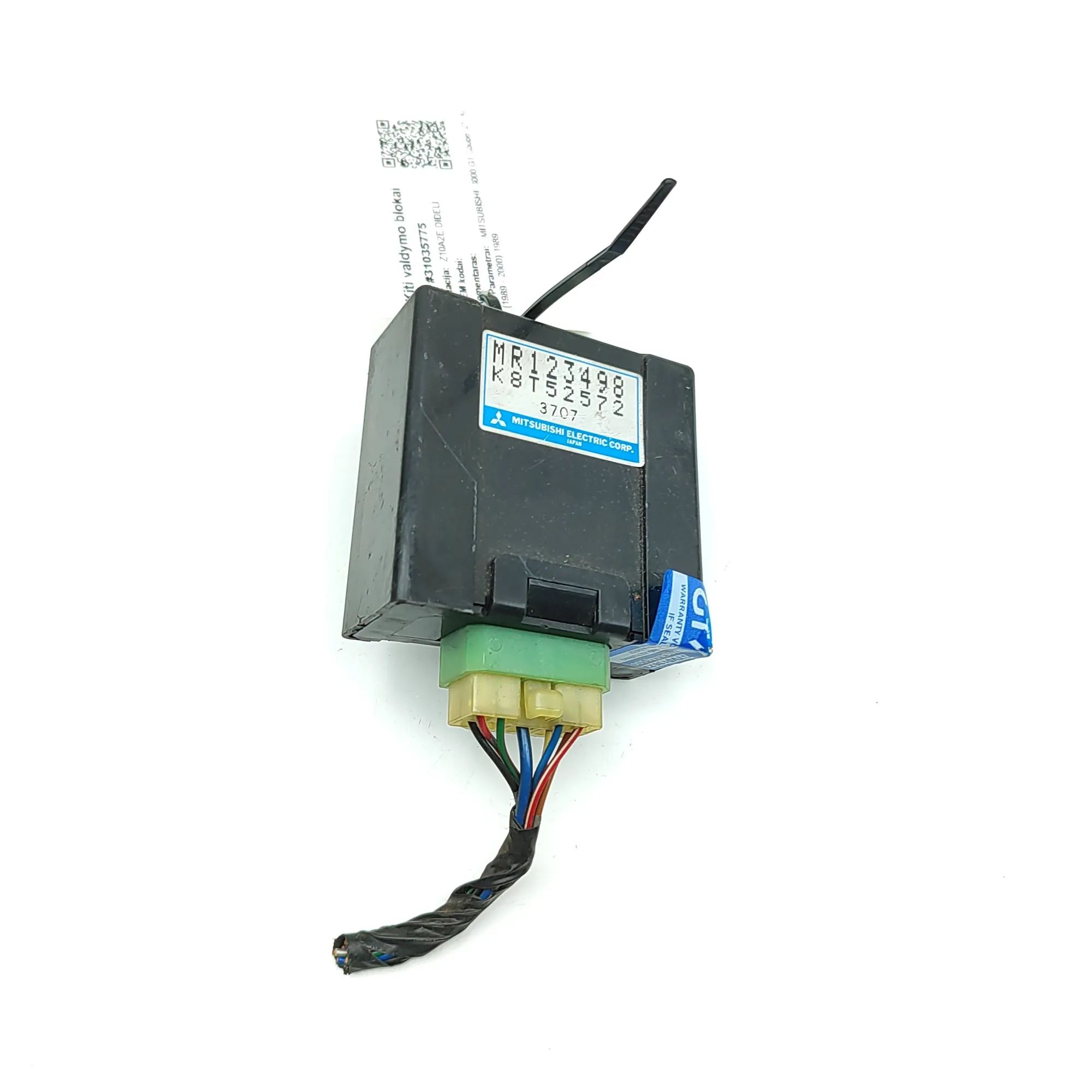 Other Control Units Brand/Model: MITSUBISHI 3000
Year: 1989

Other ...