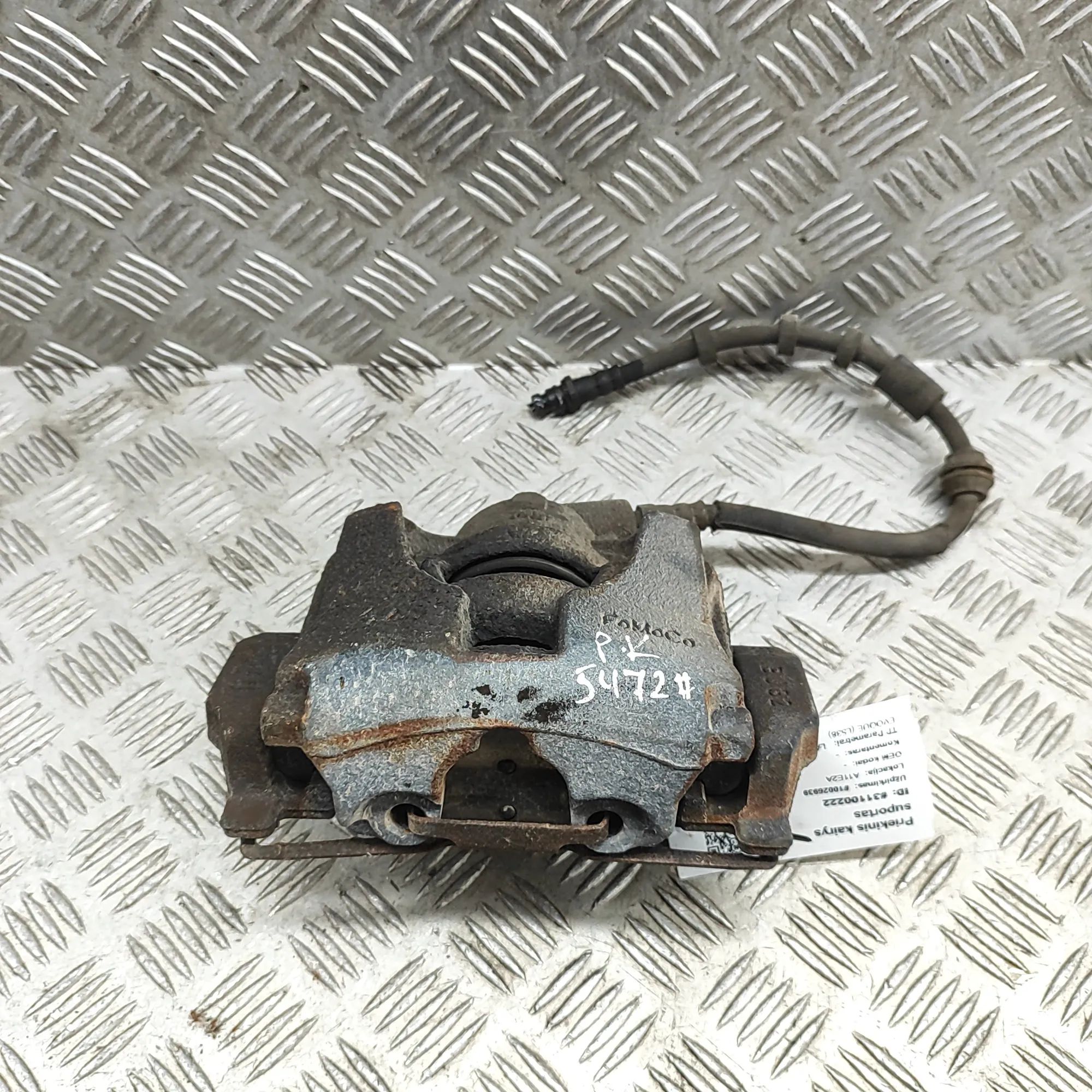 Land Rover Range Rover Evoque Brake caliper — front left Brake caliper — front left — LAND ROVER RANGE R...