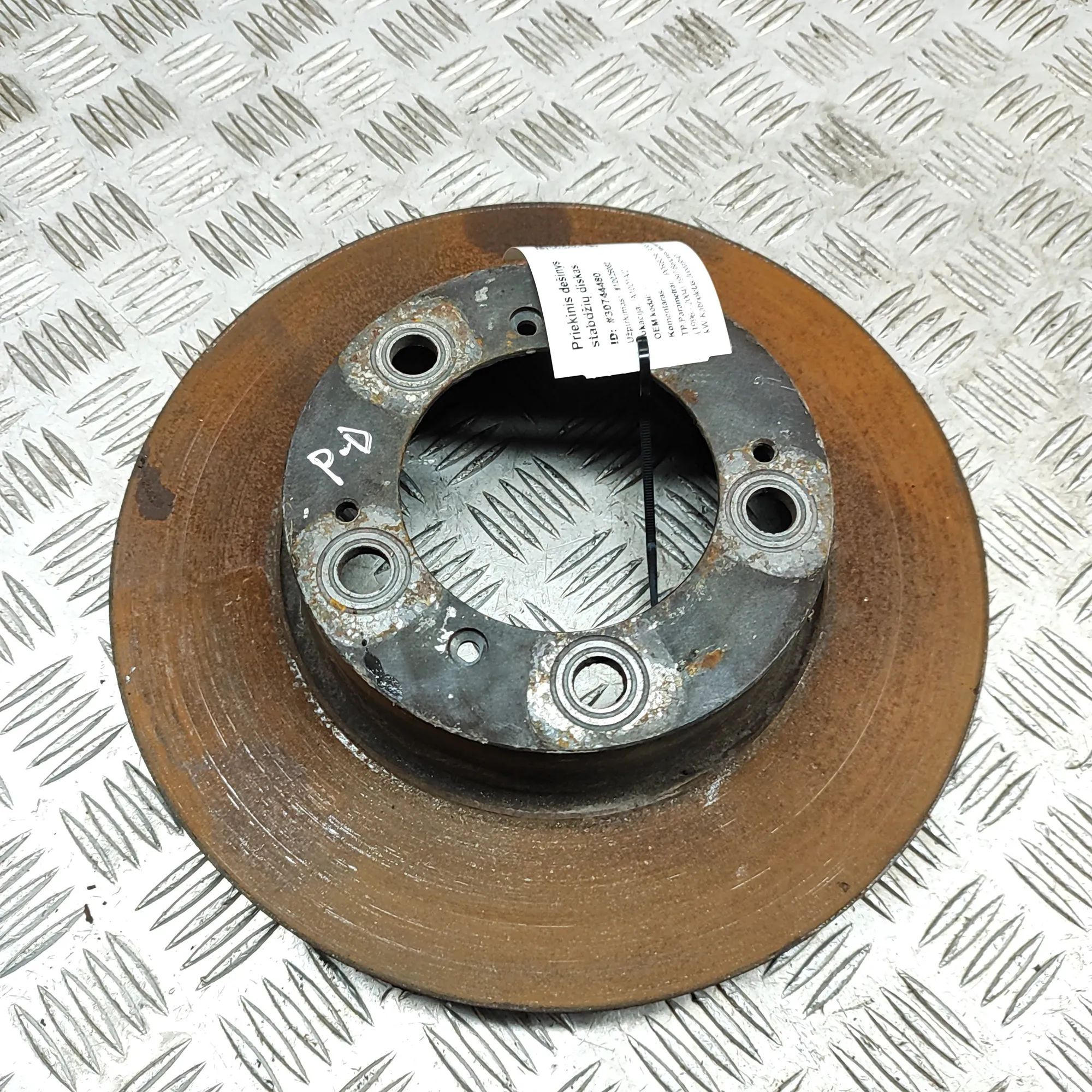 Porsche Boxster (986) Front Right Brake Disc Front Right Brake Disc — PORSCHE BOXSTER (986) ...