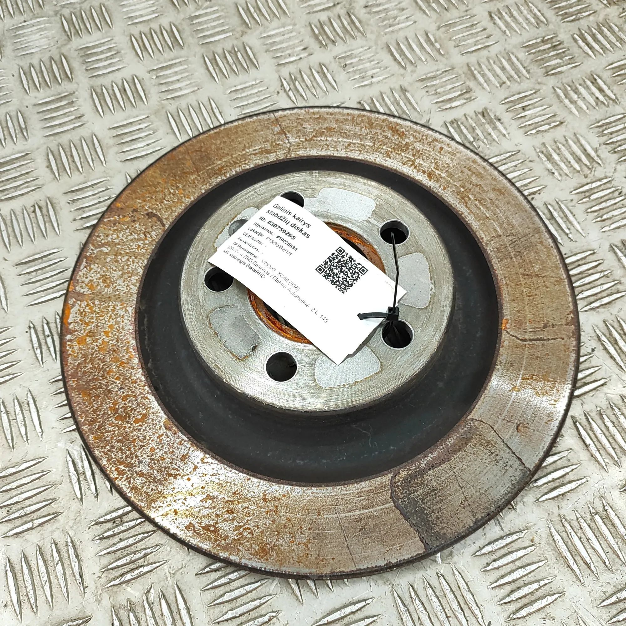 Volvo XC40 / EX40 Rear Left Brake Disc Rear Left Brake Disc — VOLVO XC40 (536) (2017-....