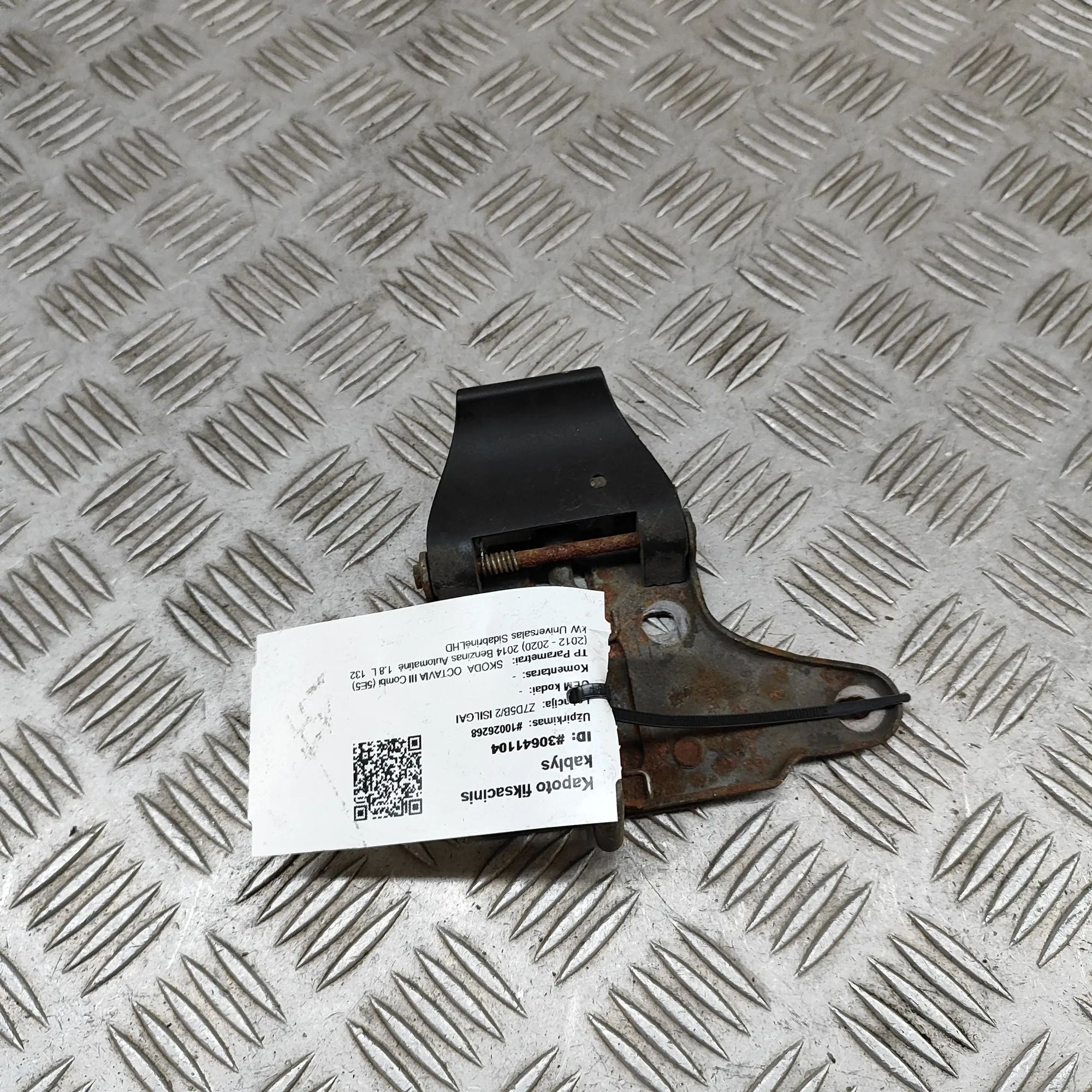 Skoda Octavia Bonnet safety catch Bonnet safety catch — SKODA OCTAVIA (III Combi ...