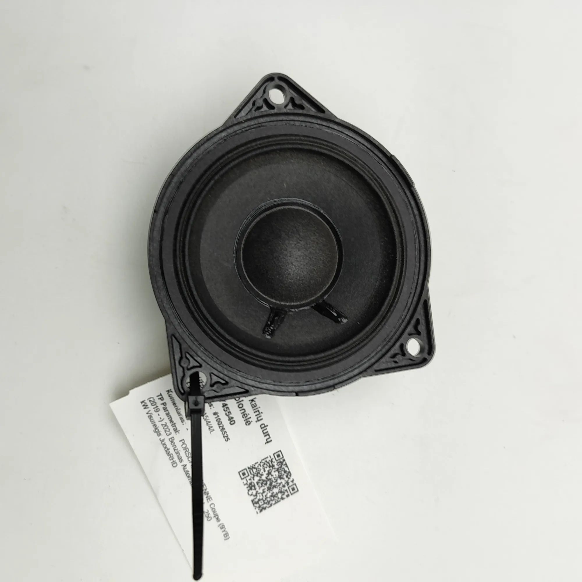 Porsche Cayenne Front Left Door Speaker Front Left Door Speaker — PORSCHE CAYENNE (Coup...