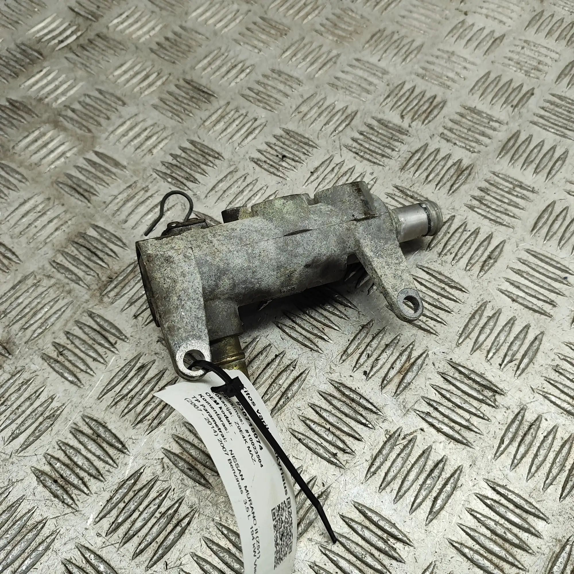 Nissan Murano termostaatti Thermostat — NISSAN MURANO (II Z51) (2007-2014)...