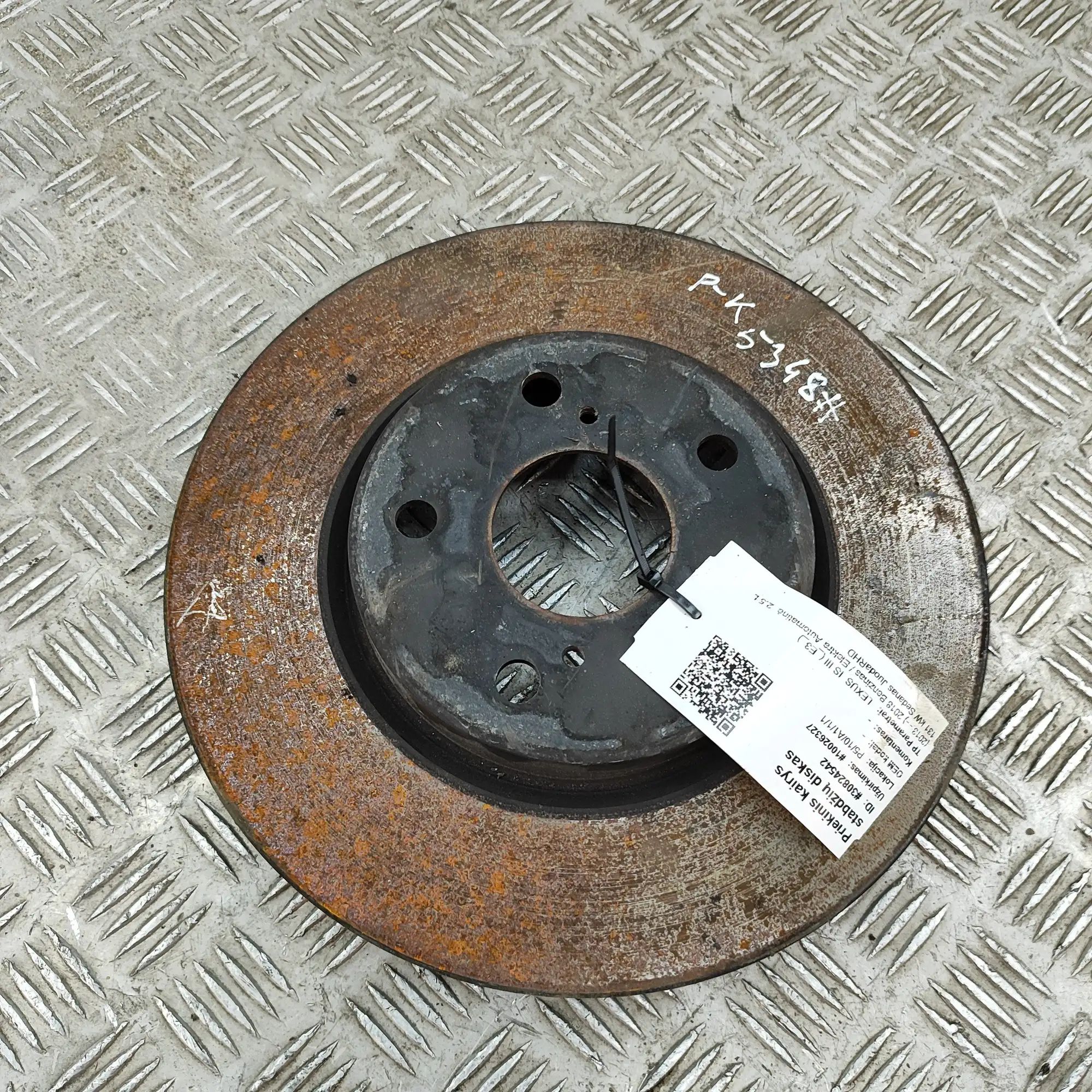 Lexus IS Front Left Brake Disc Front Left Brake Disc — LEXUS IS (III _E3_) (20...