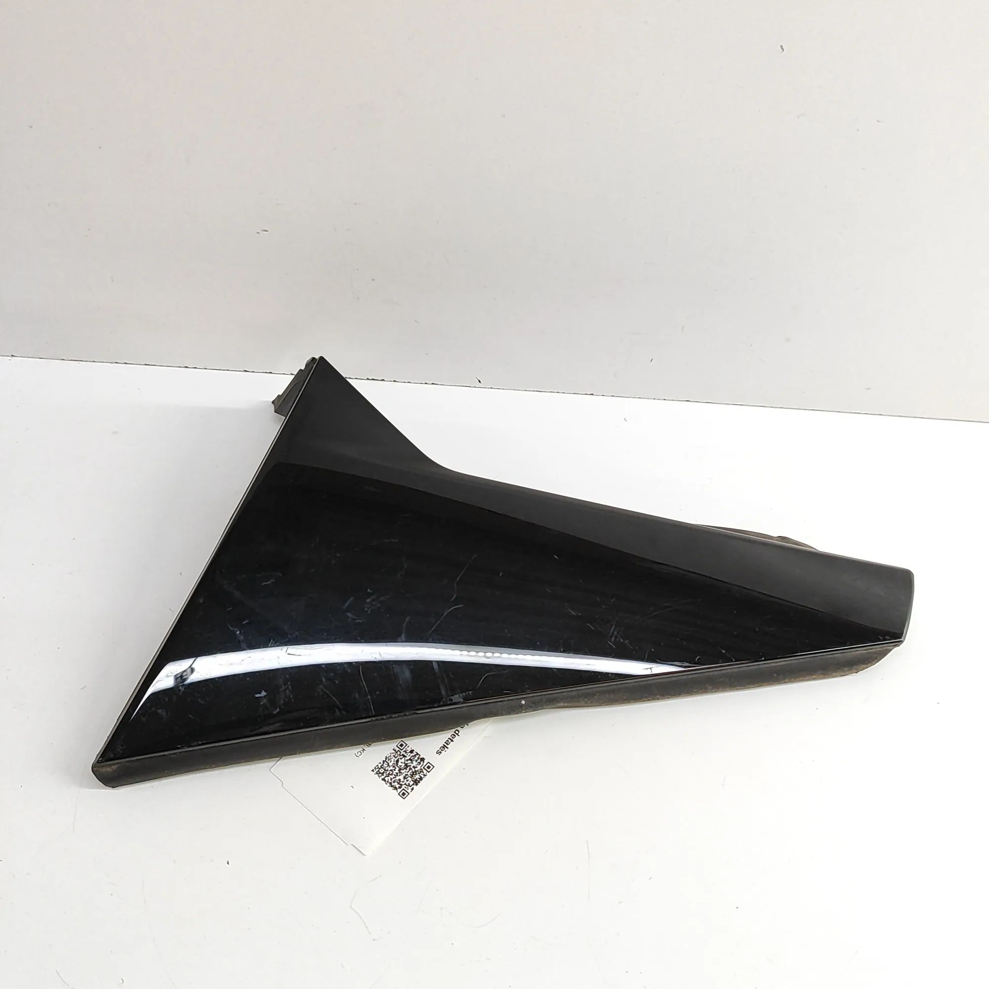 Peugeot 5008 Tailgate Bootlid Trim Tailgate Bootlid Trim — PEUGEOT 5008 (III KA, K...