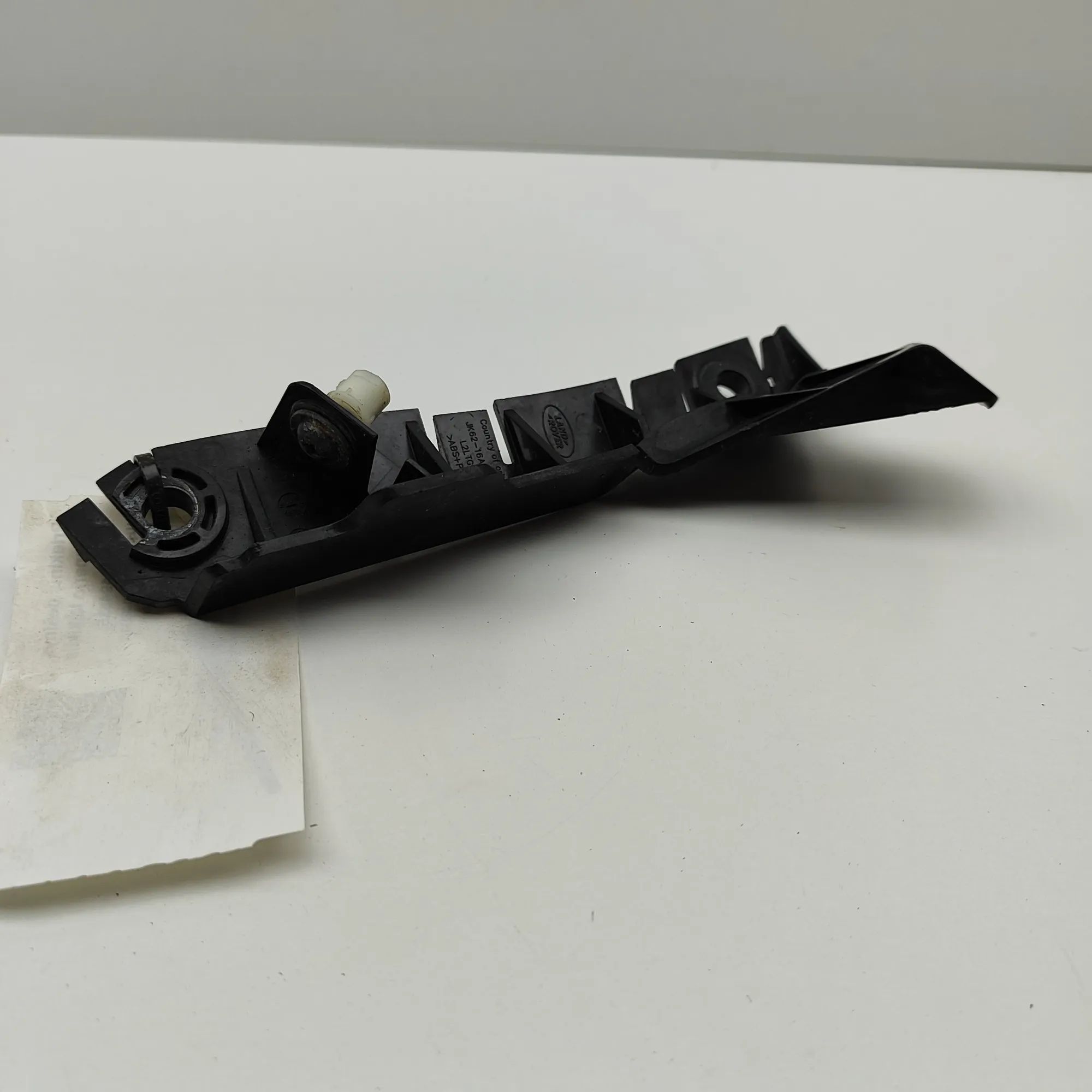 Land Rover Range Rover Sport (L494) Front Right Bumper Bracket Front Right Bumper Bracket — LAND ROVER RANGE R...