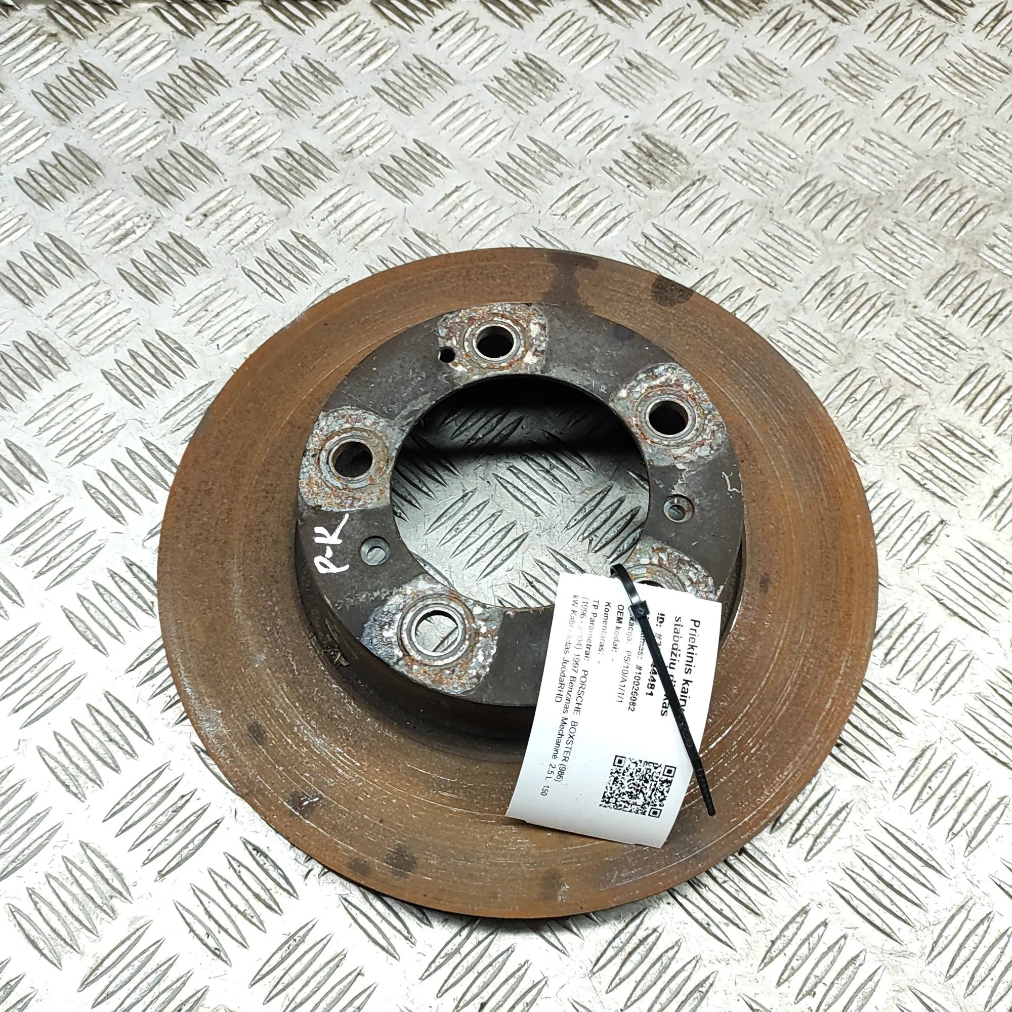 Porsche Boxster (986) Front Left Brake Disc Front Left Brake Disc — PORSCHE BOXSTER (986) (...