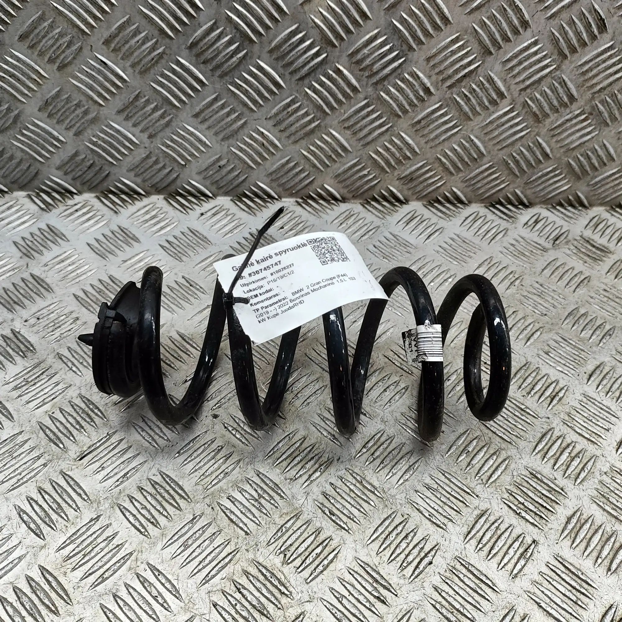 BMW 2 (F44) Coil spring — rear left Coil spring — rear left — BMW 2 SERIES (Gran Co...