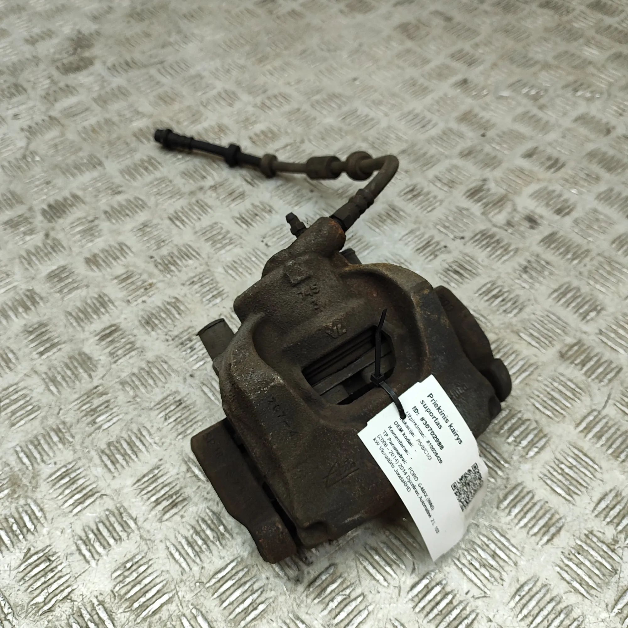 Ford S-Max Brake caliper — front left Brake caliper — front left — FORD S-MAX (WA6) (...