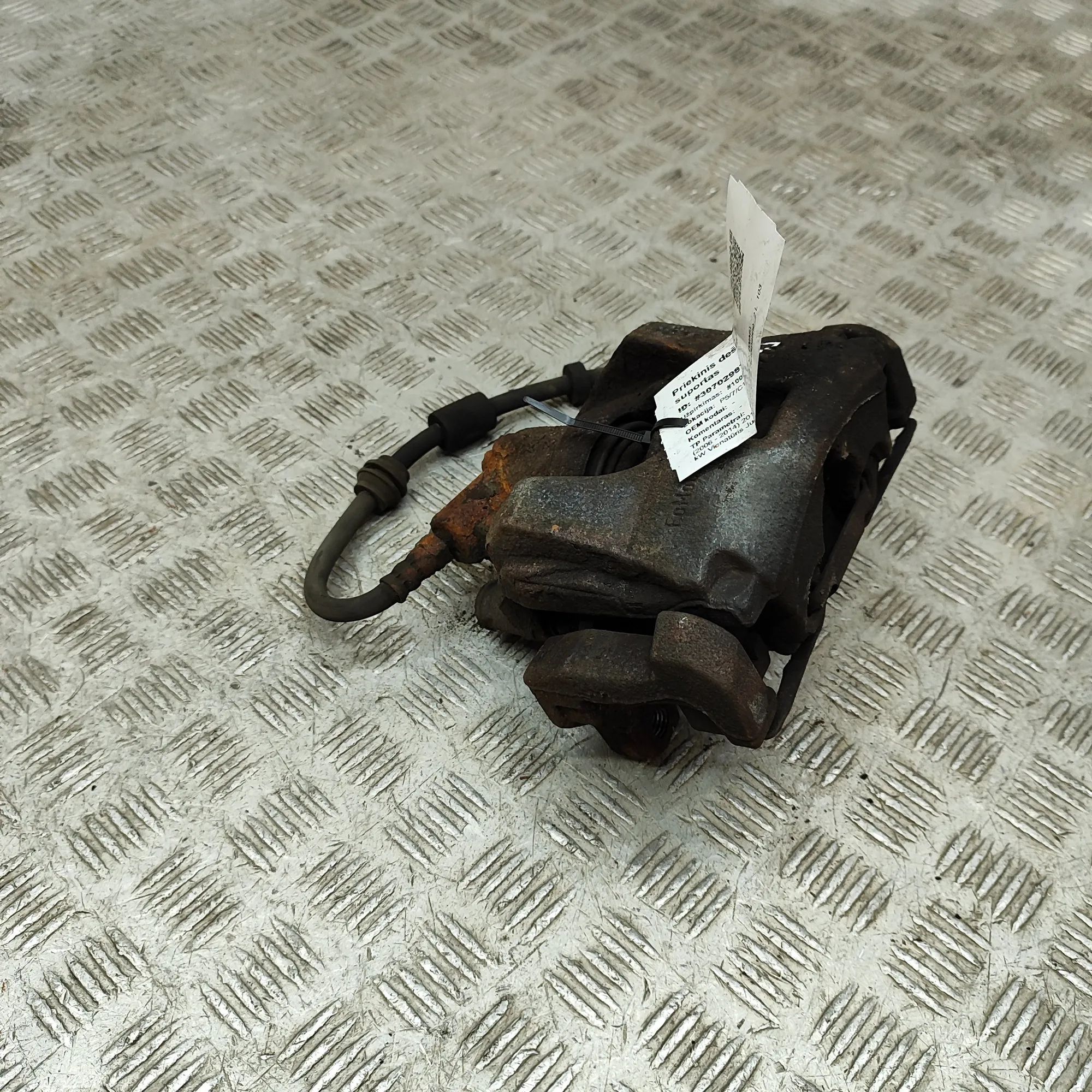 Ford S-Max Brake caliper — front right Brake caliper — front right — FORD S-MAX (WA6) ...