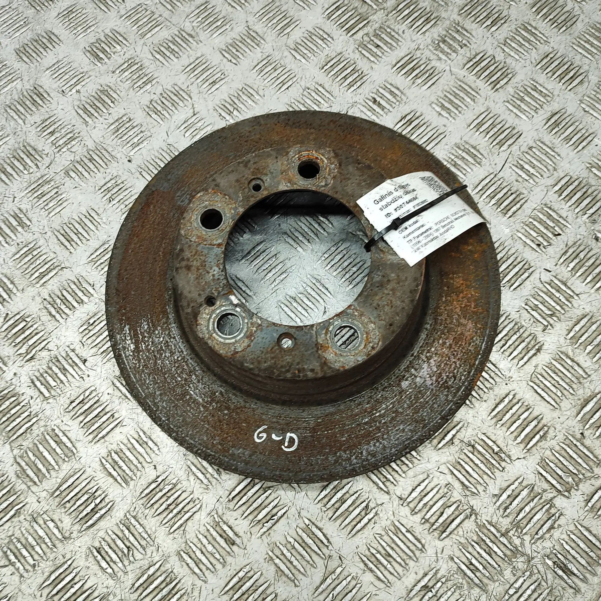 Porsche Boxster (986) Rear Right Brake Disc Rear Right Brake Disc — PORSCHE BOXSTER (986) (...