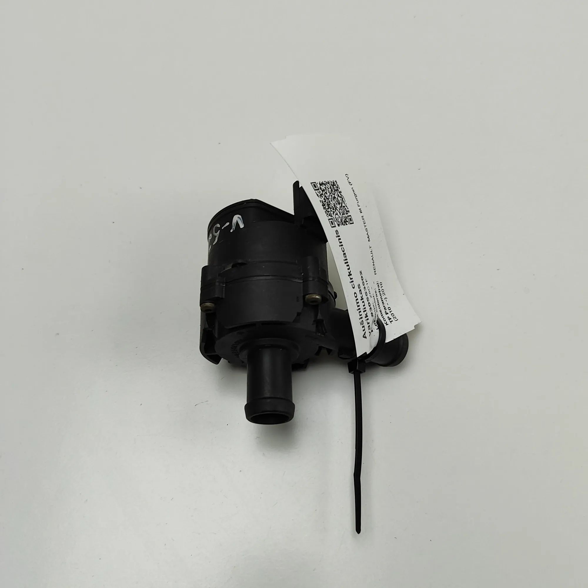 Renault Master Auxiliary Water Pump Auxiliary Water Pump — RENAULT MASTER (III Van ...