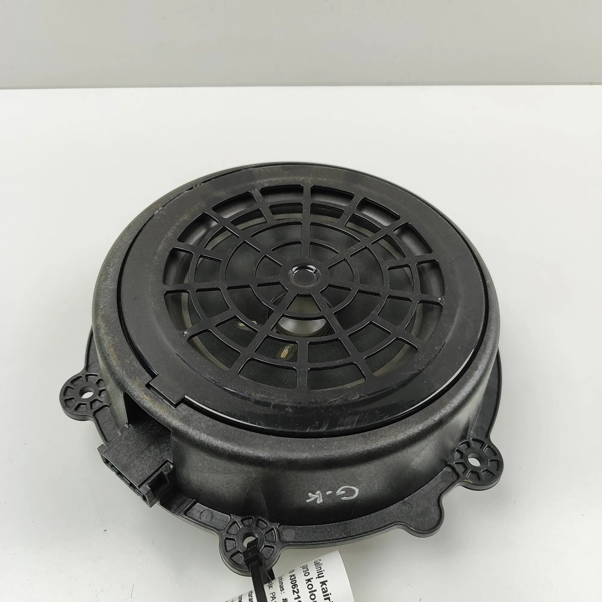 Porsche Panamera Rear Left Door Speaker Rear Left Door Speaker — PORSCHE PANAMERA (971)...