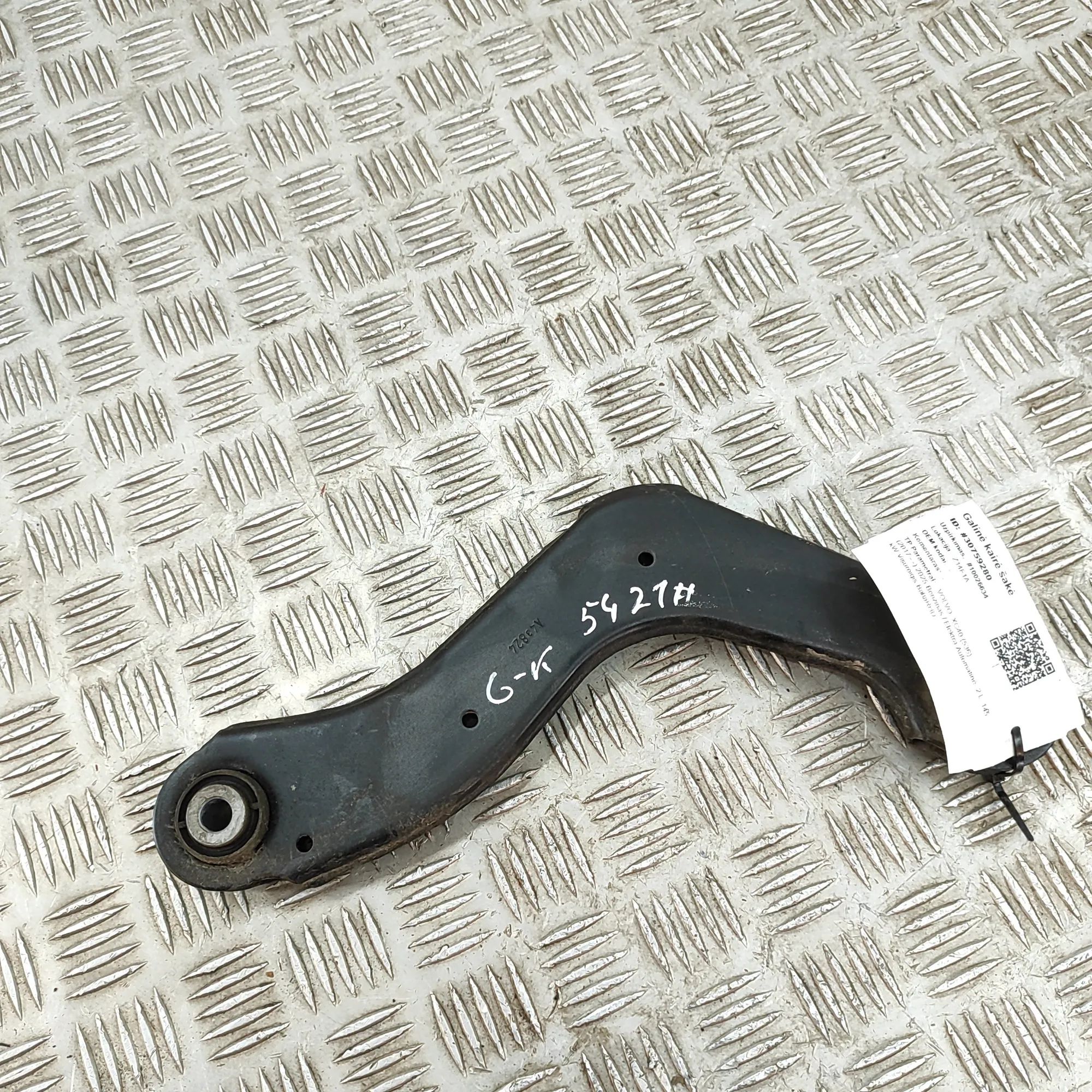 Volvo XC40 / EX40 Control arm — rear left Control arm — rear left — VOLVO XC40 (536) (201...