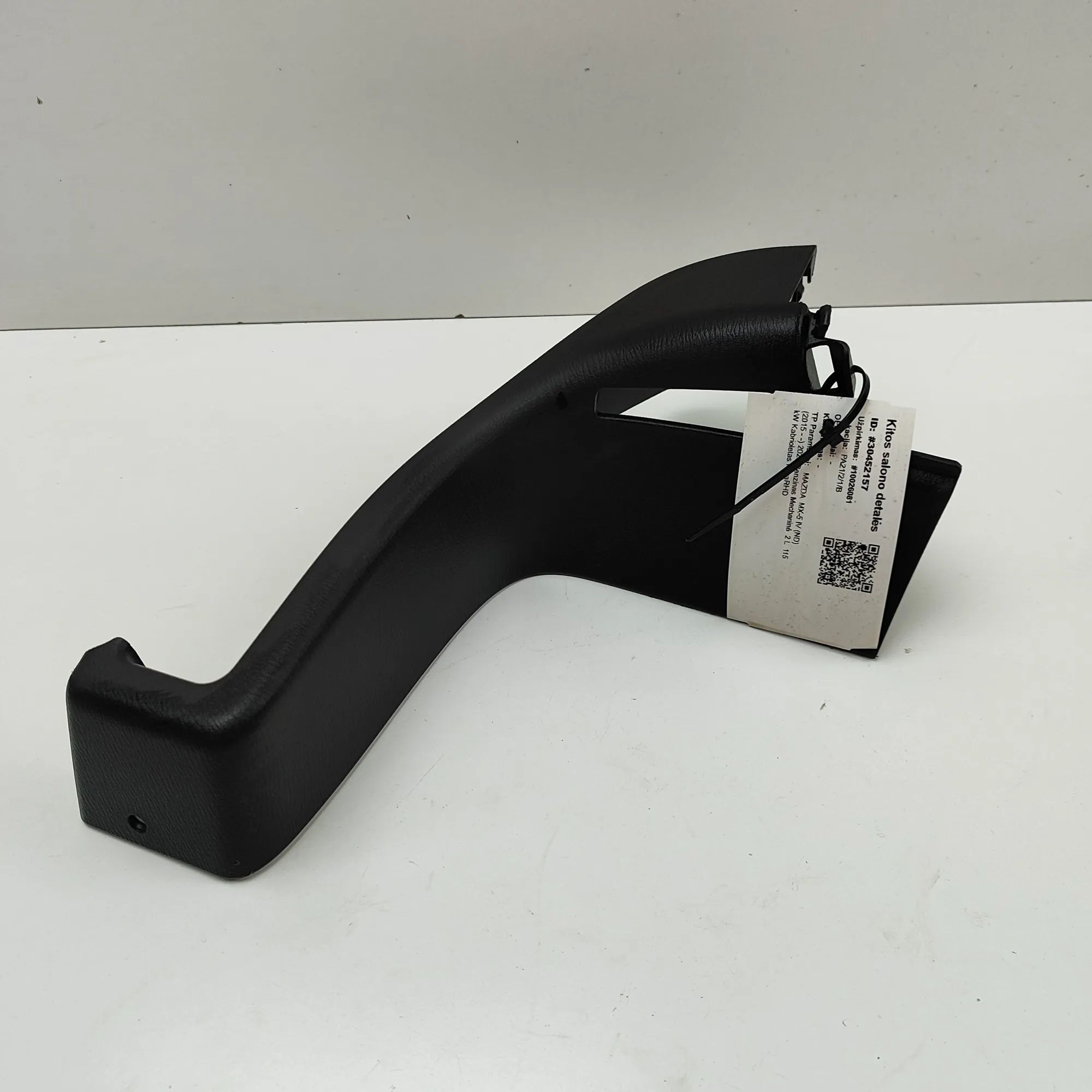 Mazda MX-5 B-pillar trim — right