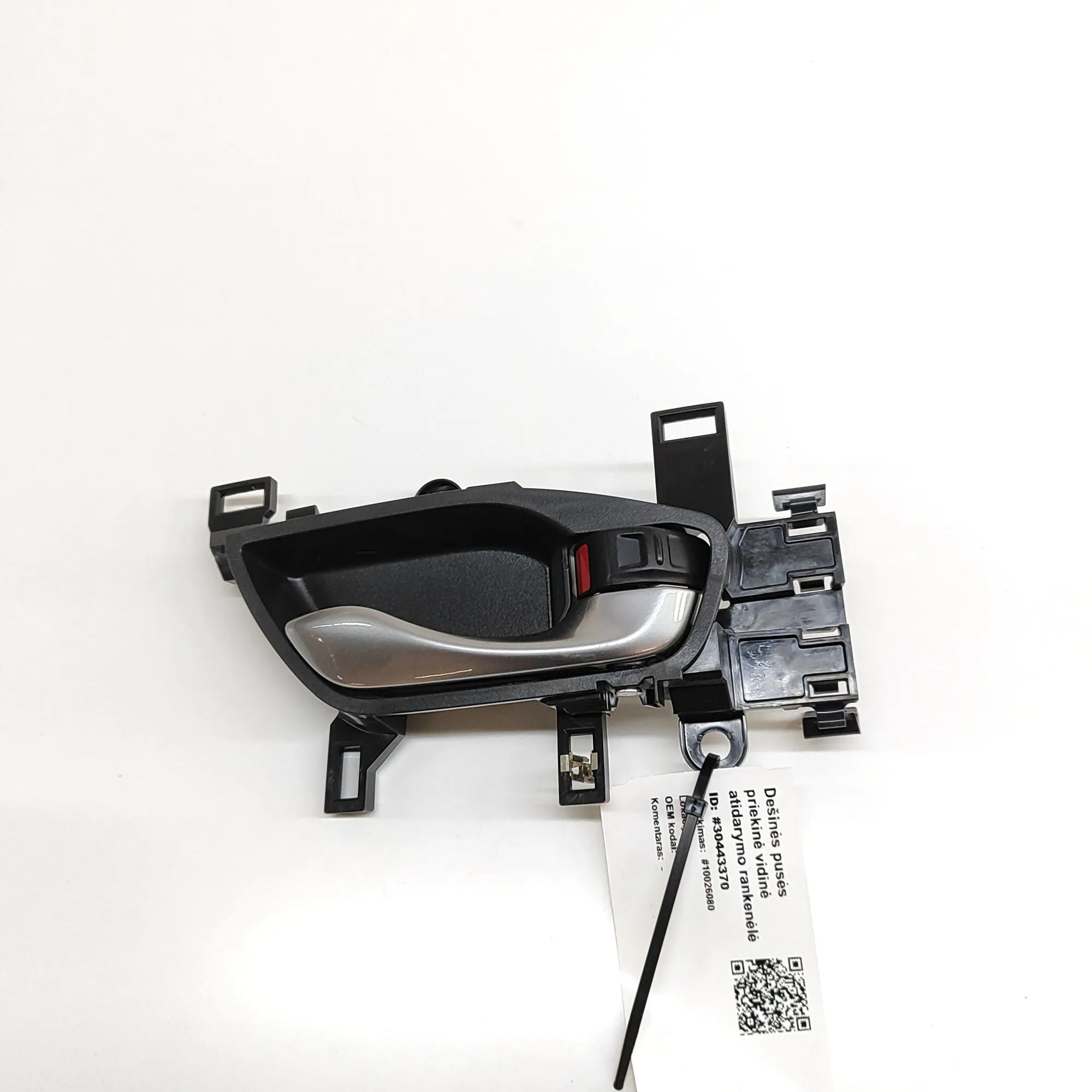 Honda CR-V Interior opening handle — front right Interior opening handle — front right — HONDA C...