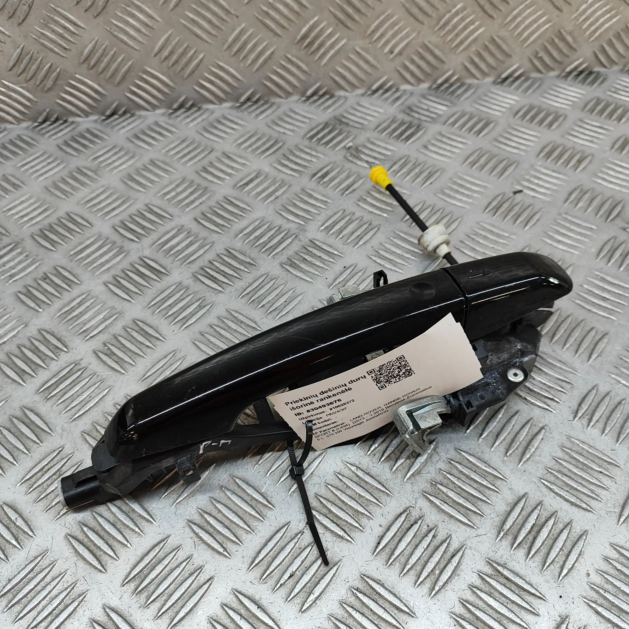 Land Rover Range Rover Sport (L494) Exterior door handle — front right Exterior door handle — front right — LAND ROVER...
