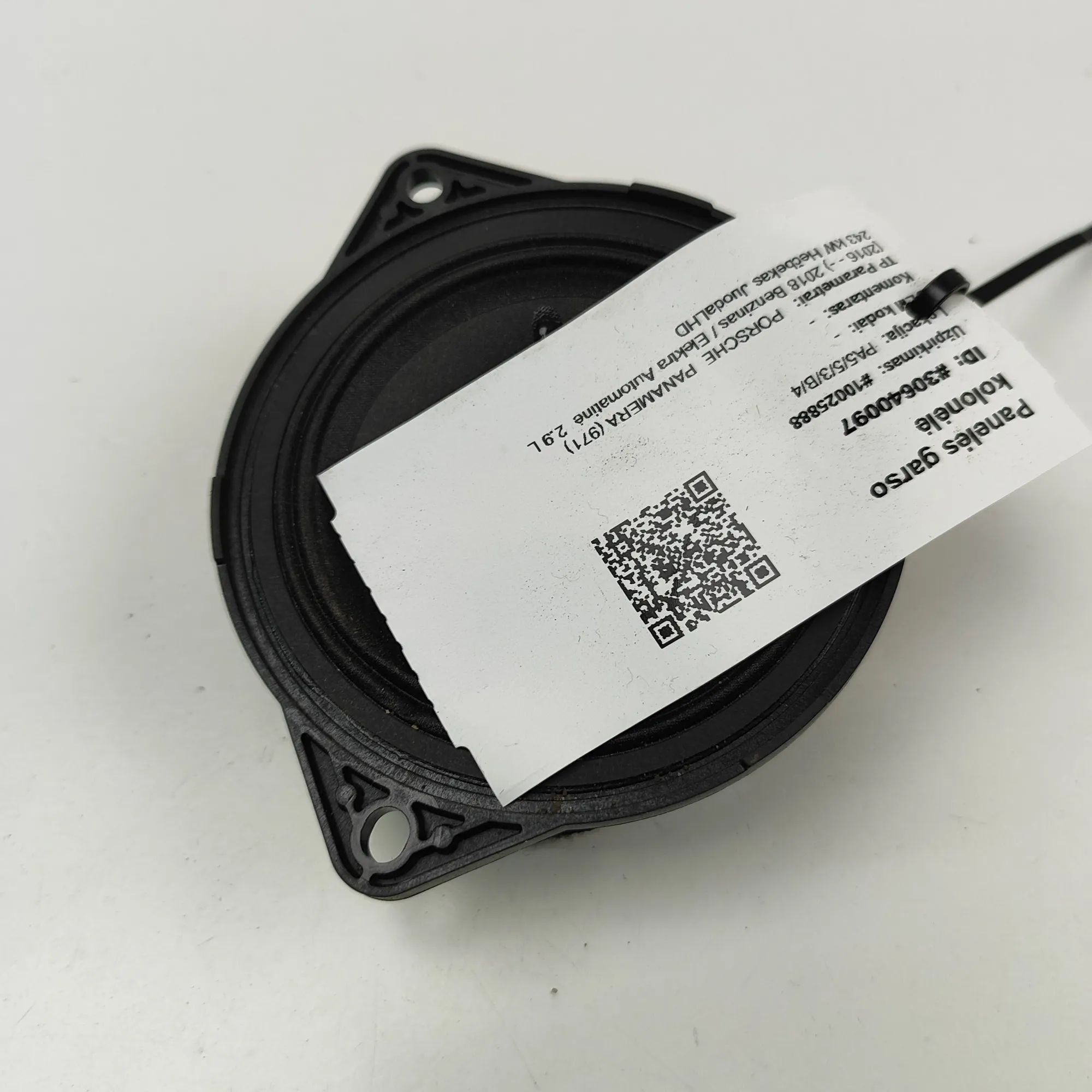 Porsche Panamera Dashboard Speaker Dashboard Speaker — PORSCHE PANAMERA (971) (201...