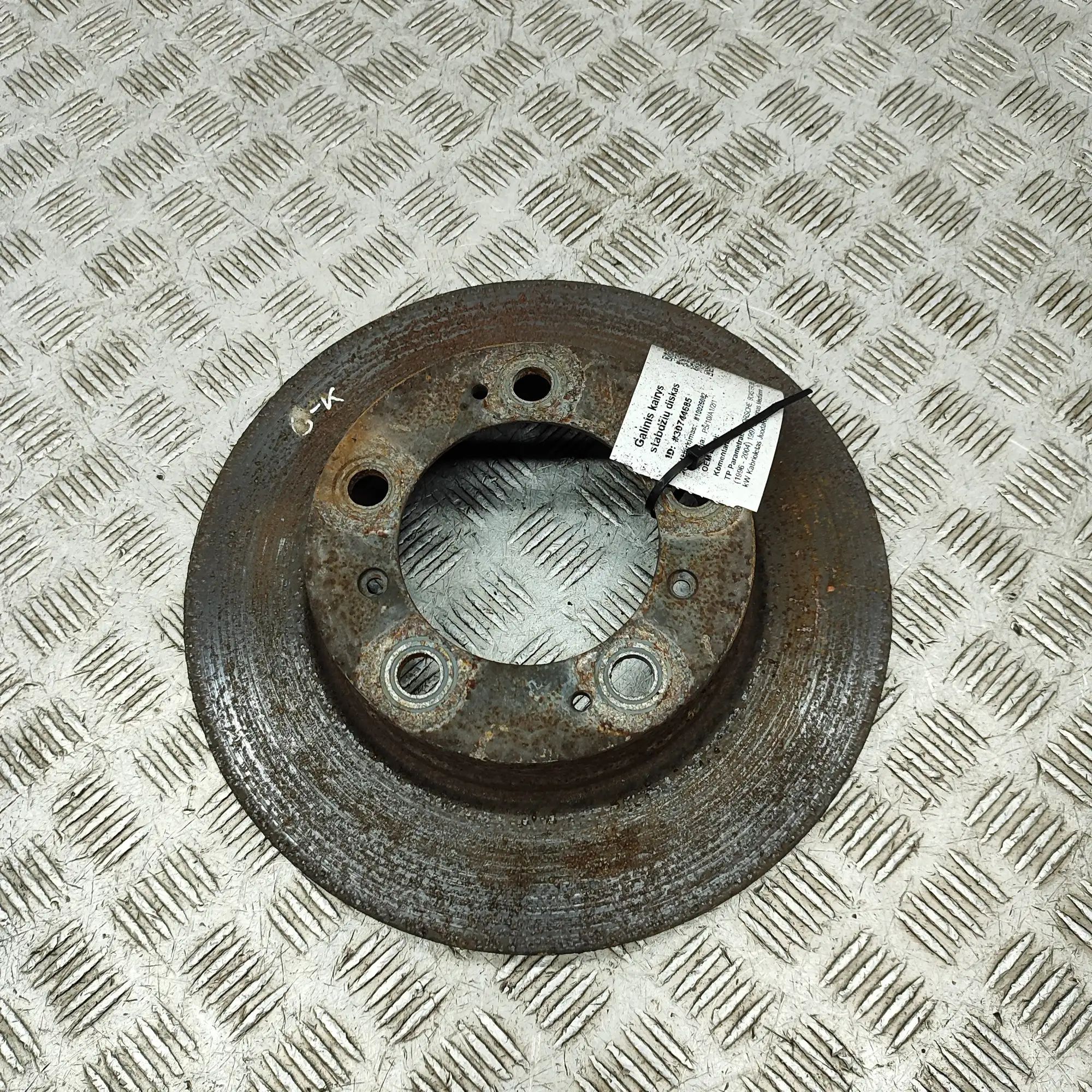 Porsche Boxster (986) Rear Left Brake Disc Rear Left Brake Disc — PORSCHE BOXSTER (986) (1...