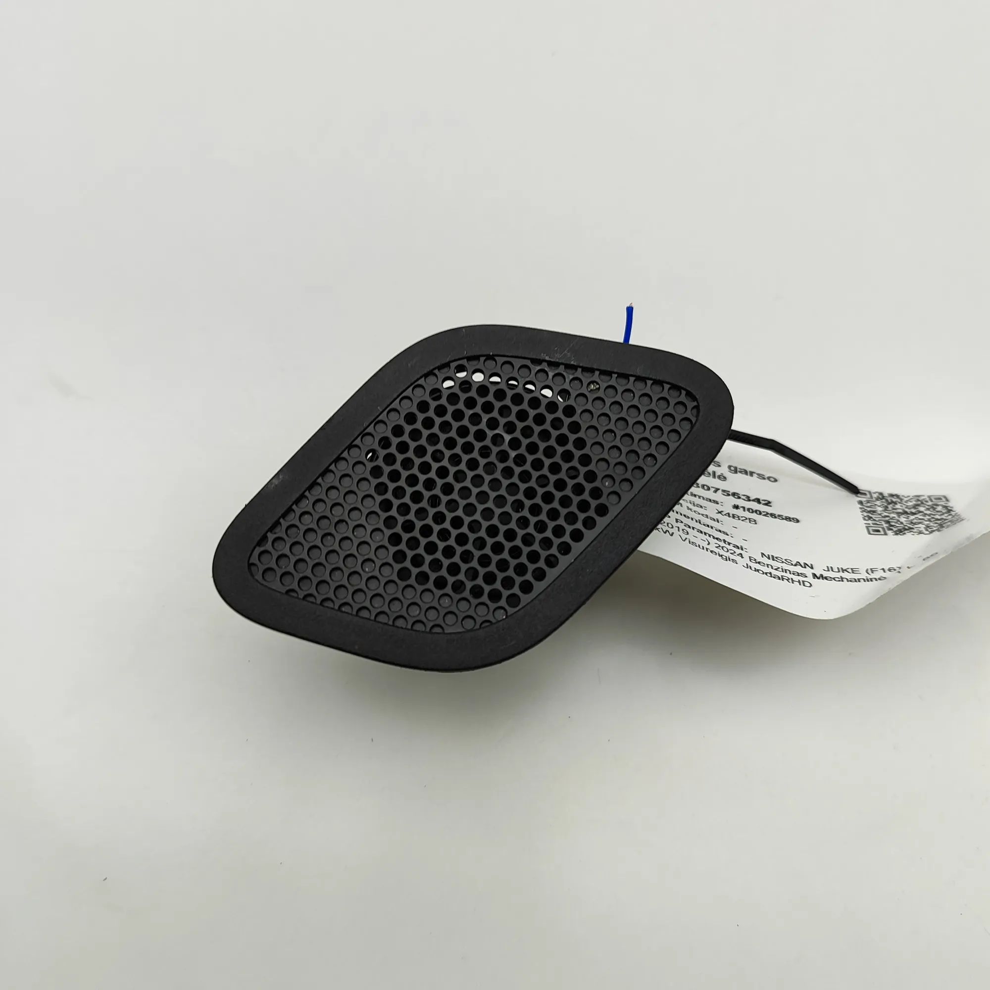 Nissan Juke Dashboard Speaker Dashboard Speaker — NISSAN JUKE (F16) (2019-......