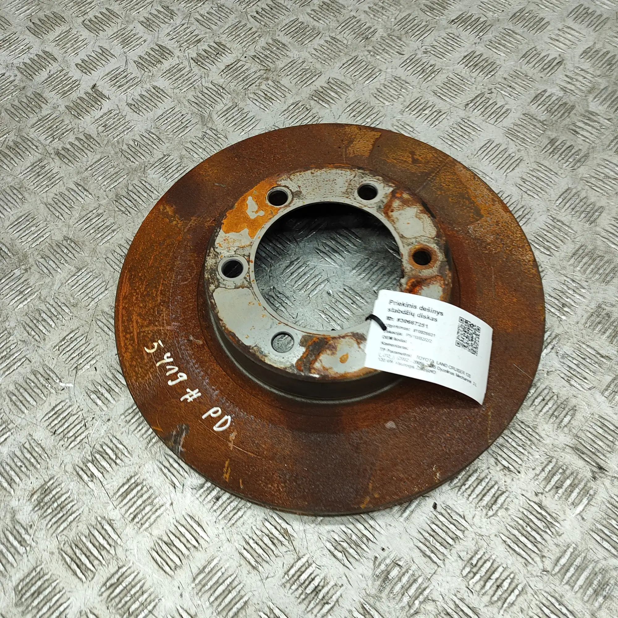 Toyota Land Cruiser 100 Front Right Brake Disc Front Right Brake Disc — TOYOTA LAND CRUISER (1...