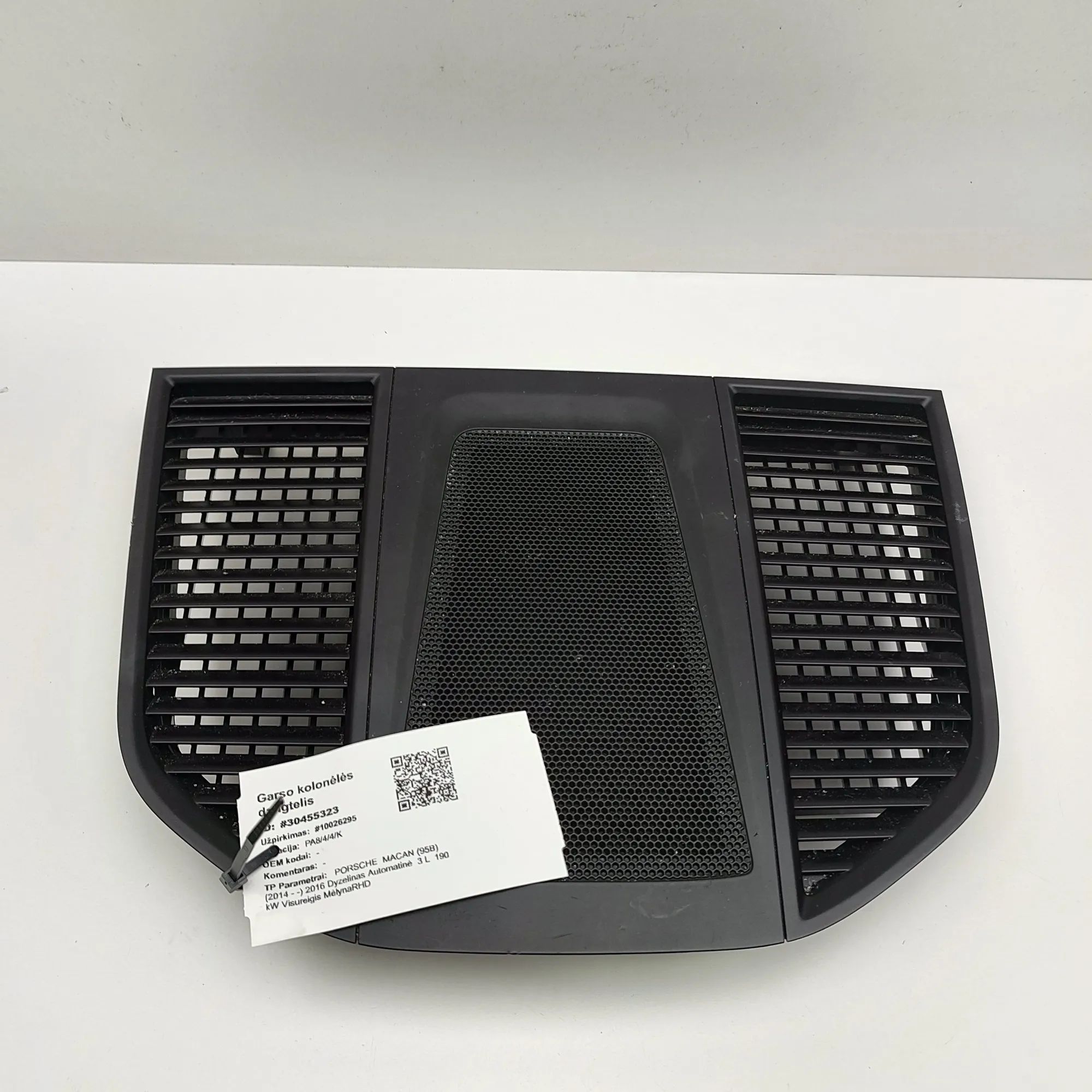 Porsche Macan Speaker cover Speaker cover — PORSCHE MACAN (95B) (2014-...) ...