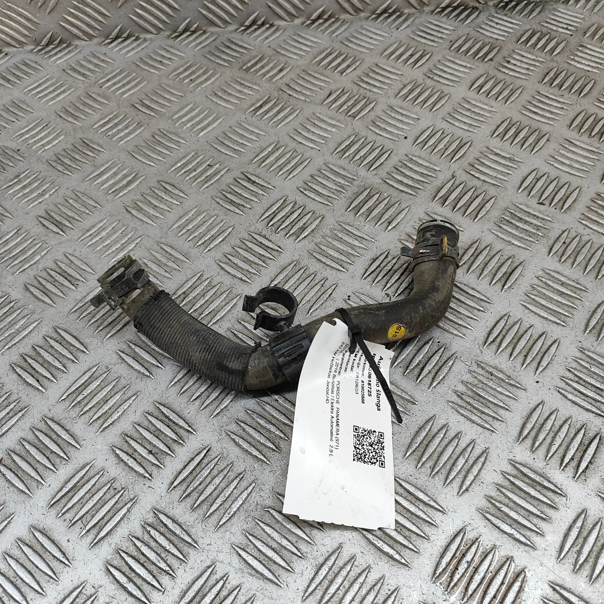 Porsche Panamera Coolant hose Coolant hose — PORSCHE PANAMERA (971) (2016-......