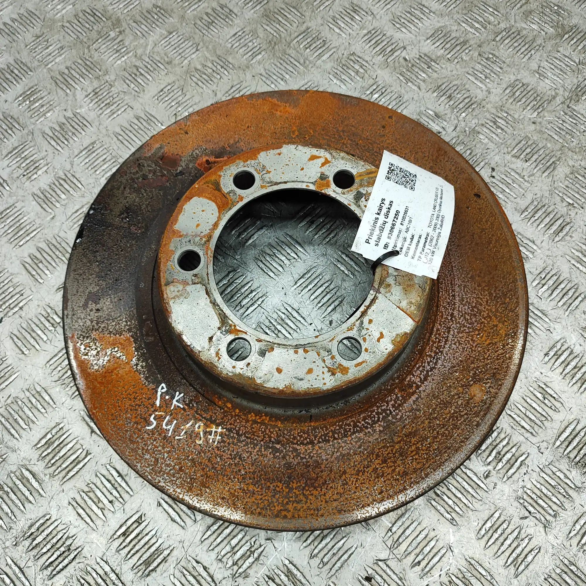 Toyota Land Cruiser 100 Front Left Brake Disc Front Left Brake Disc — TOYOTA LAND CRUISER (12...