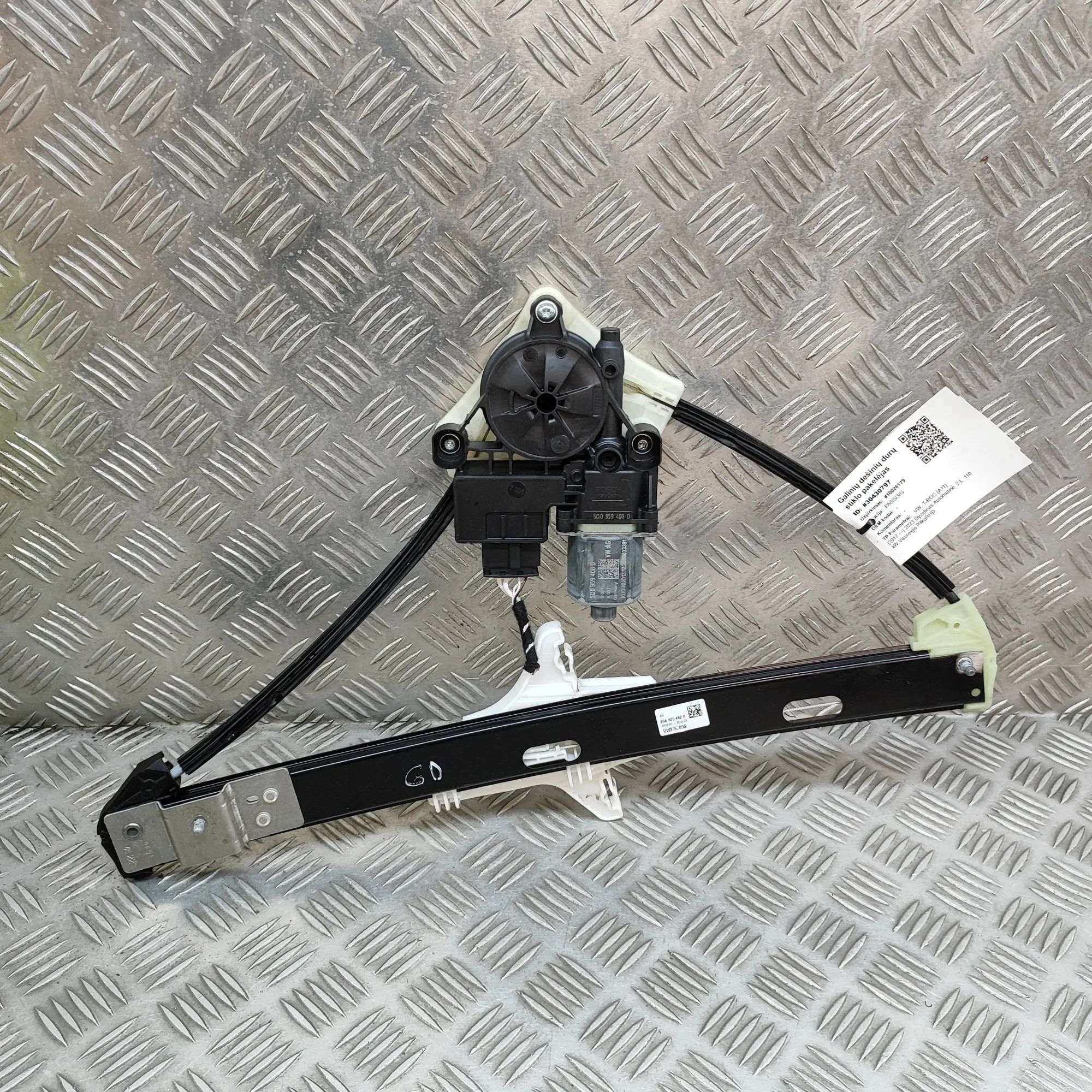 Volkswagen T-Roc Rear Right Door Window Regulator Rear Right Door Window Regulator — VW T-ROC (A1...