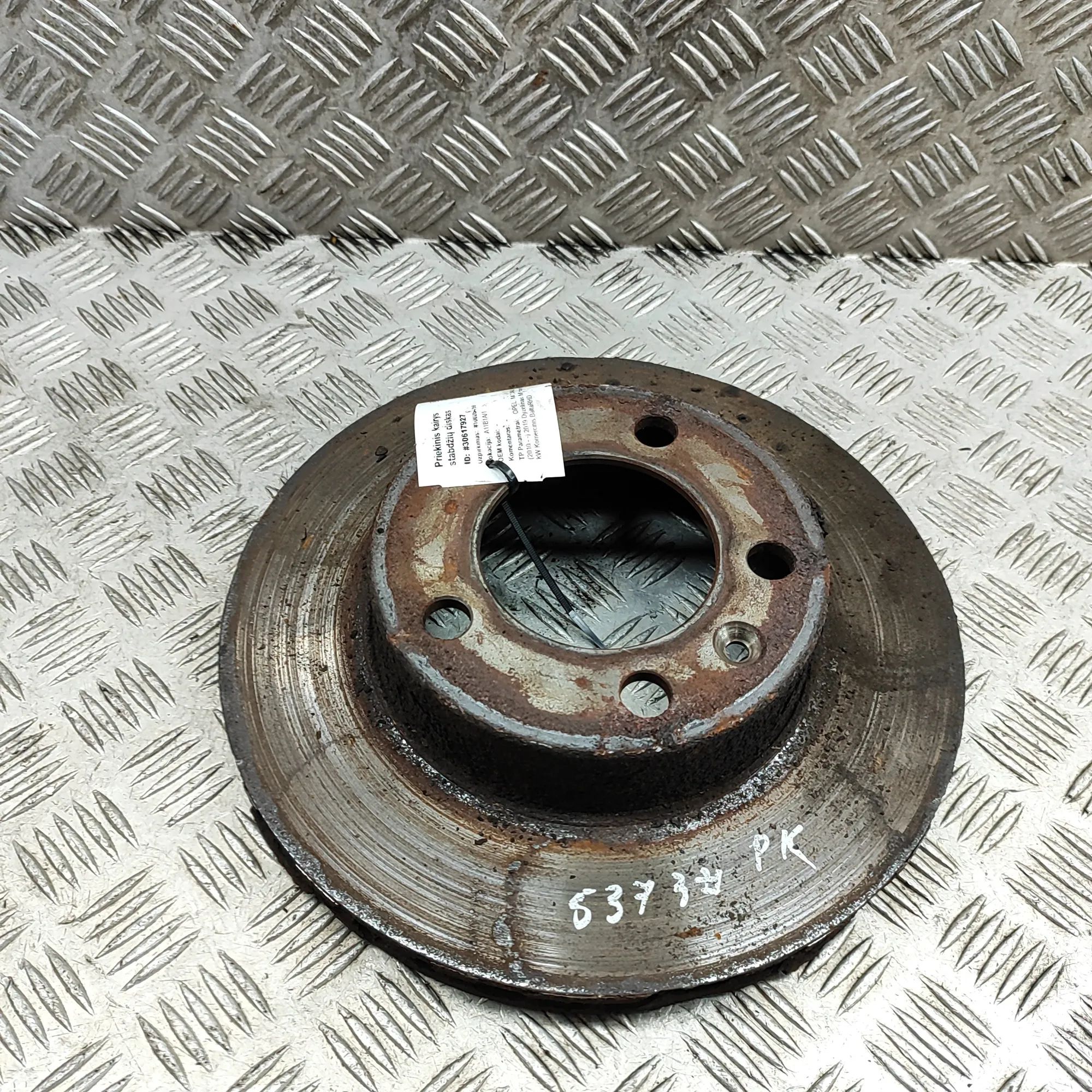 Opel Movano (B) Front Left Brake Disc Front Left Brake Disc — OPEL MOVANO (B Van) (20...