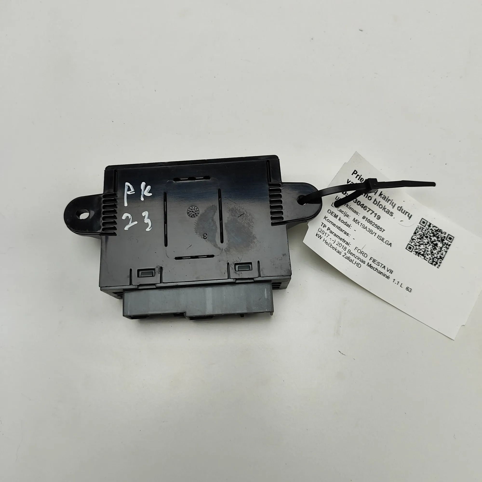 Ford Fiesta Door control unit — front left Door control unit — front left — FORD FIESTA (V...