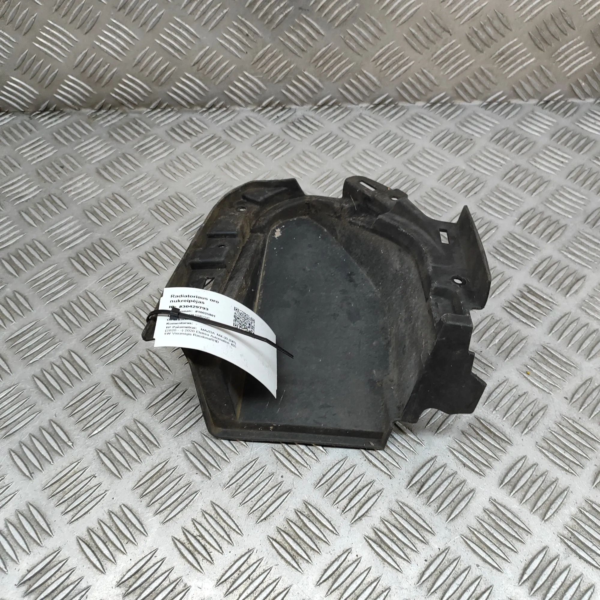 Mazda MX-30 Radiator Air Guide Duct Radiator Air Guide Duct — MAZDA MX-30 (DR) (202...