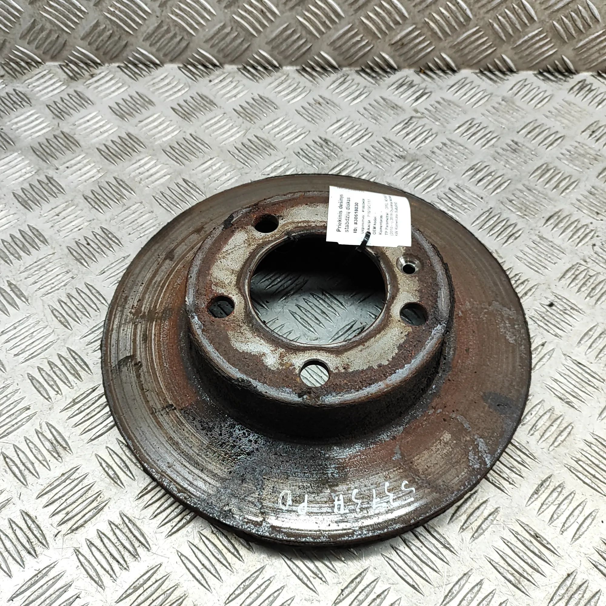 Opel Movano (B) Front Right Brake Disc Front Right Brake Disc — OPEL MOVANO (B Van) (2...