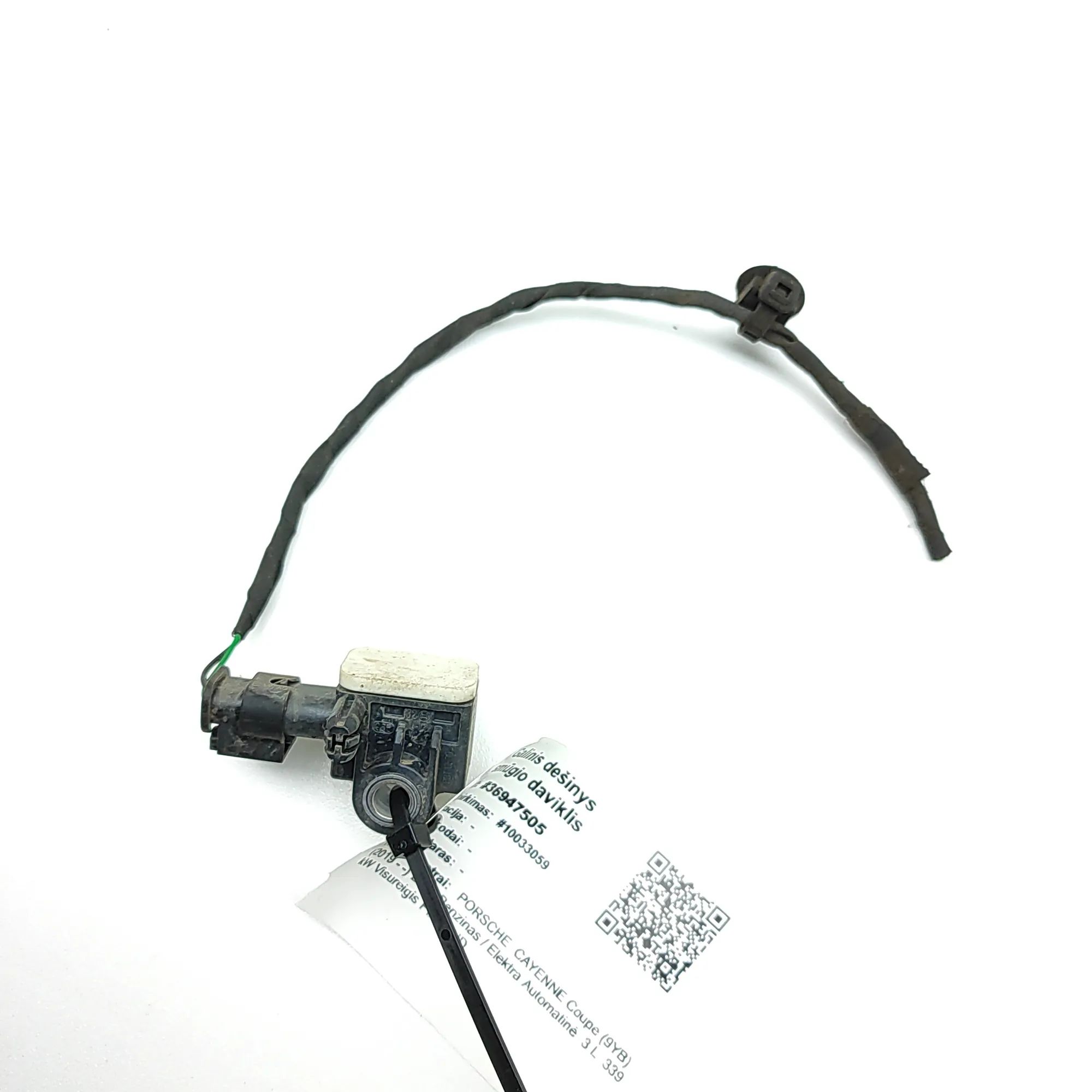 Porsche Cayenne Impact sensor — rear right Impact sensor — rear right — PORSCHE CAYENNE (C...