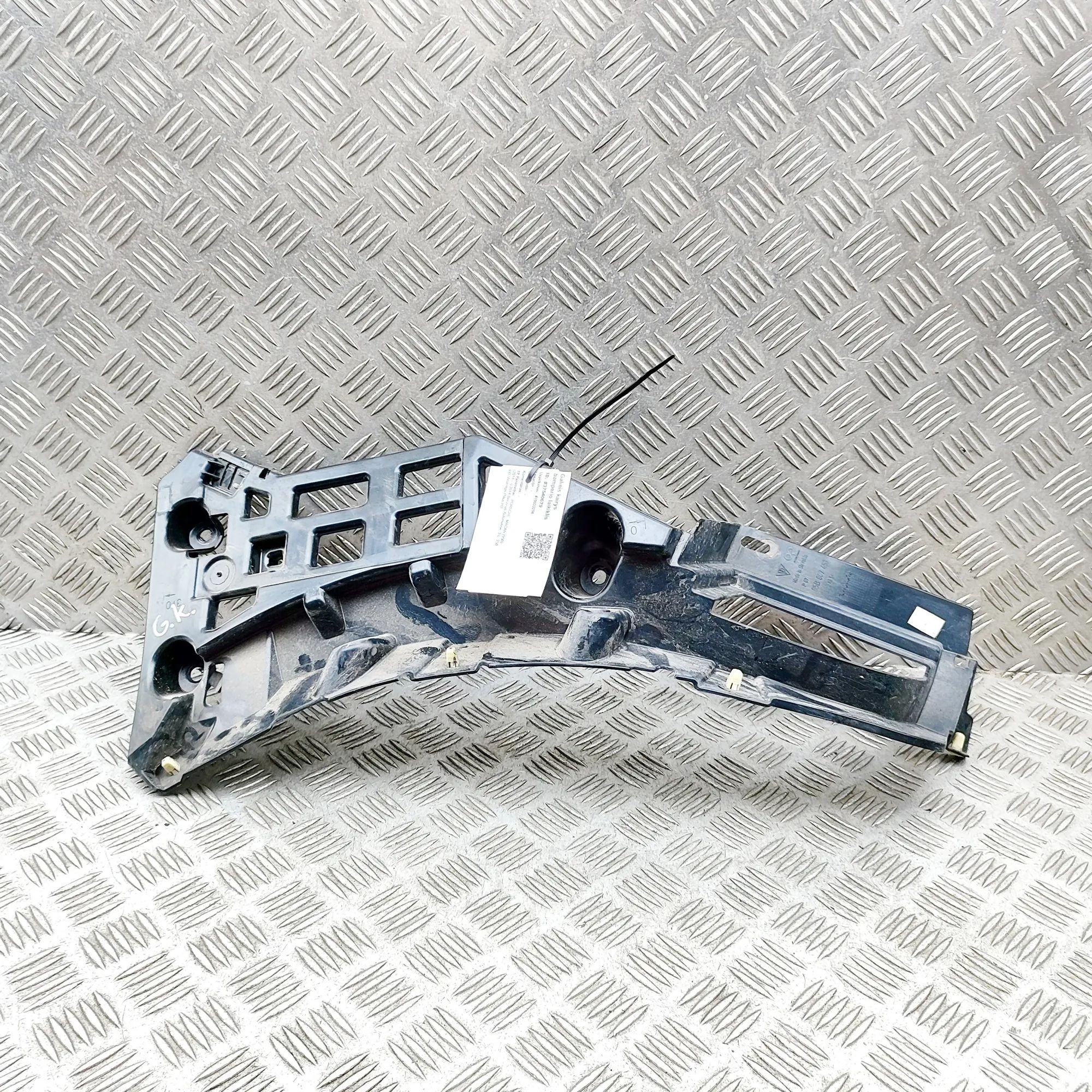 Porsche Macan Rear Left Bumper Bracket Rear Left Bumper Bracket — PORSCHE MACAN (95B) ...