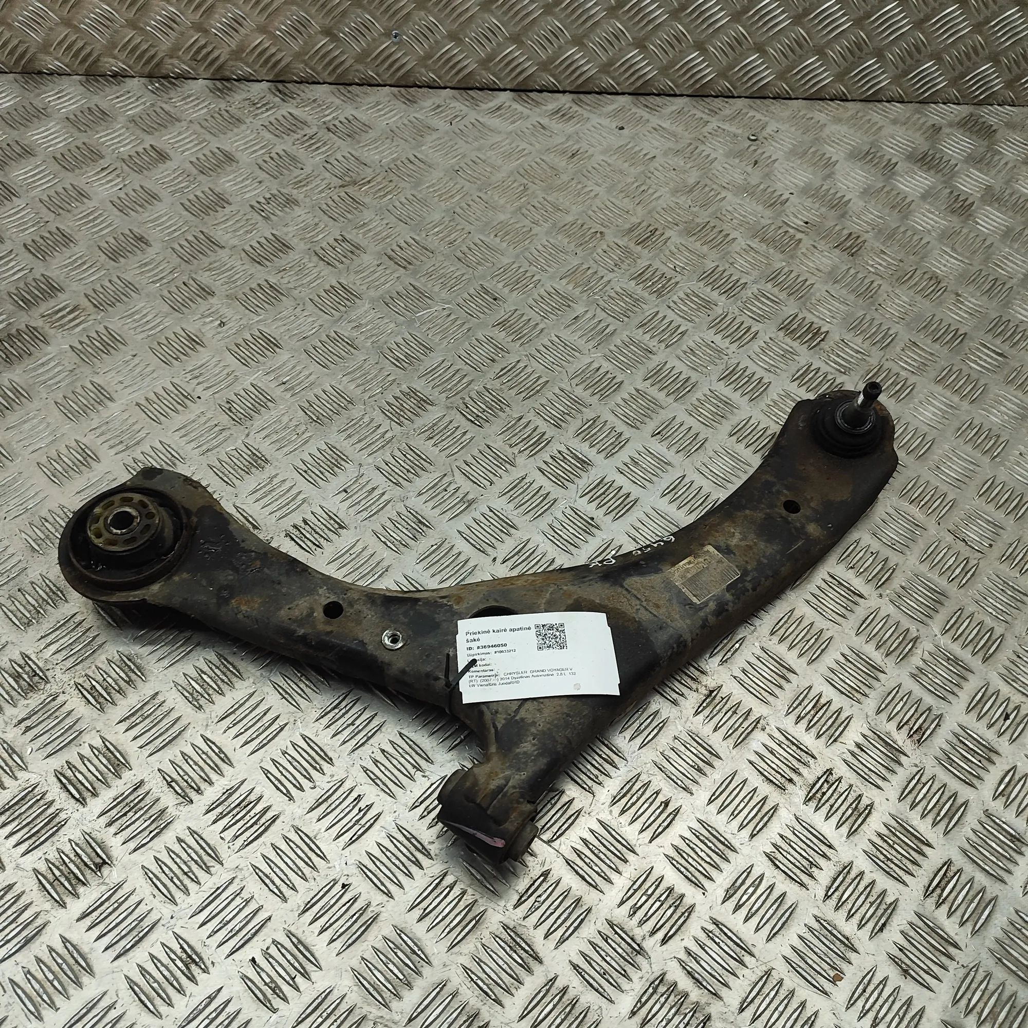 Chrysler Grand Voyager / Town & Country Front Left Lower Control Arm Front Left Lower Control Arm — CHRYSLER GRAND (...