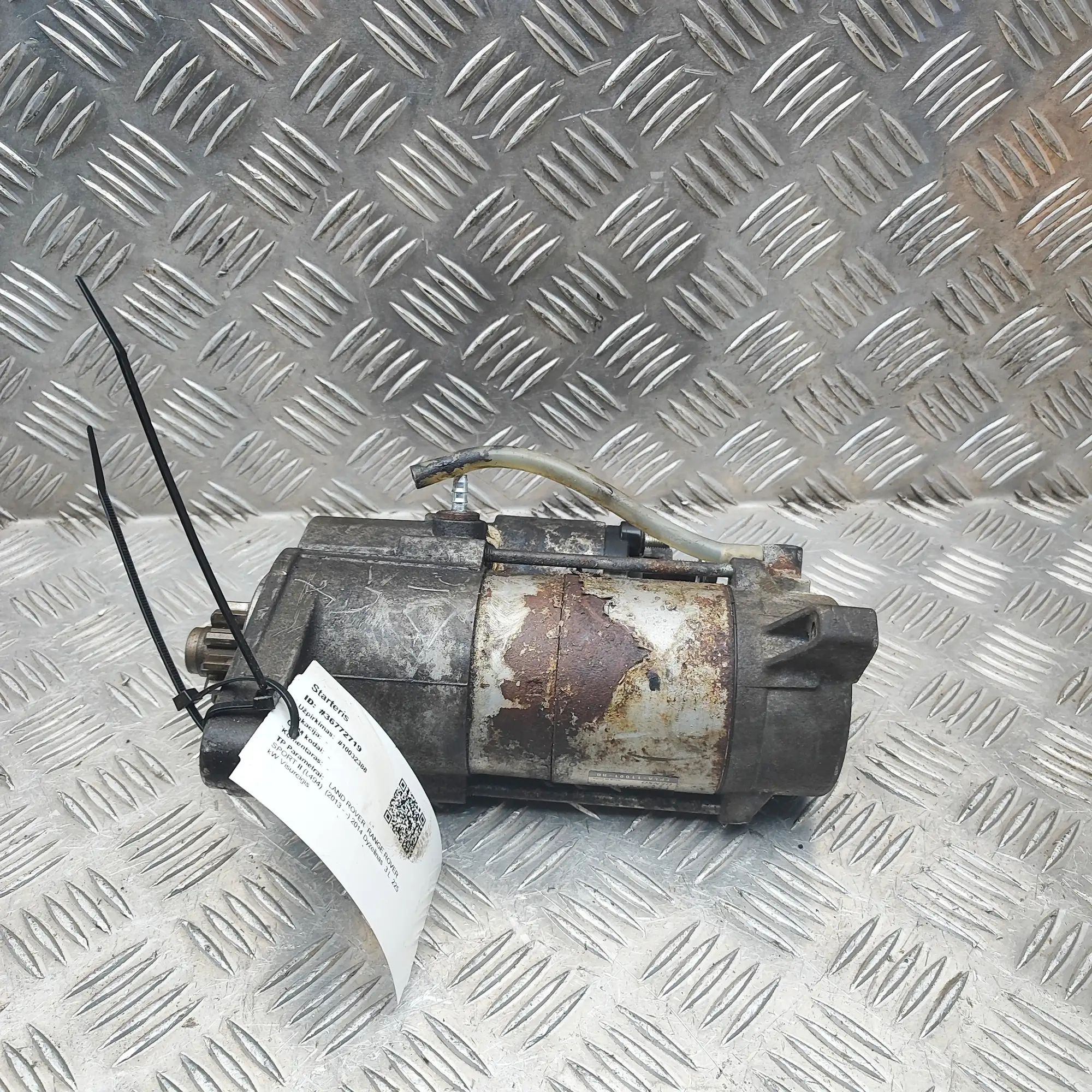 Land Rover Range Rover Sport (L494) Starter Motor Starter motor — LAND ROVER RANGE ROVER SPORT (I...