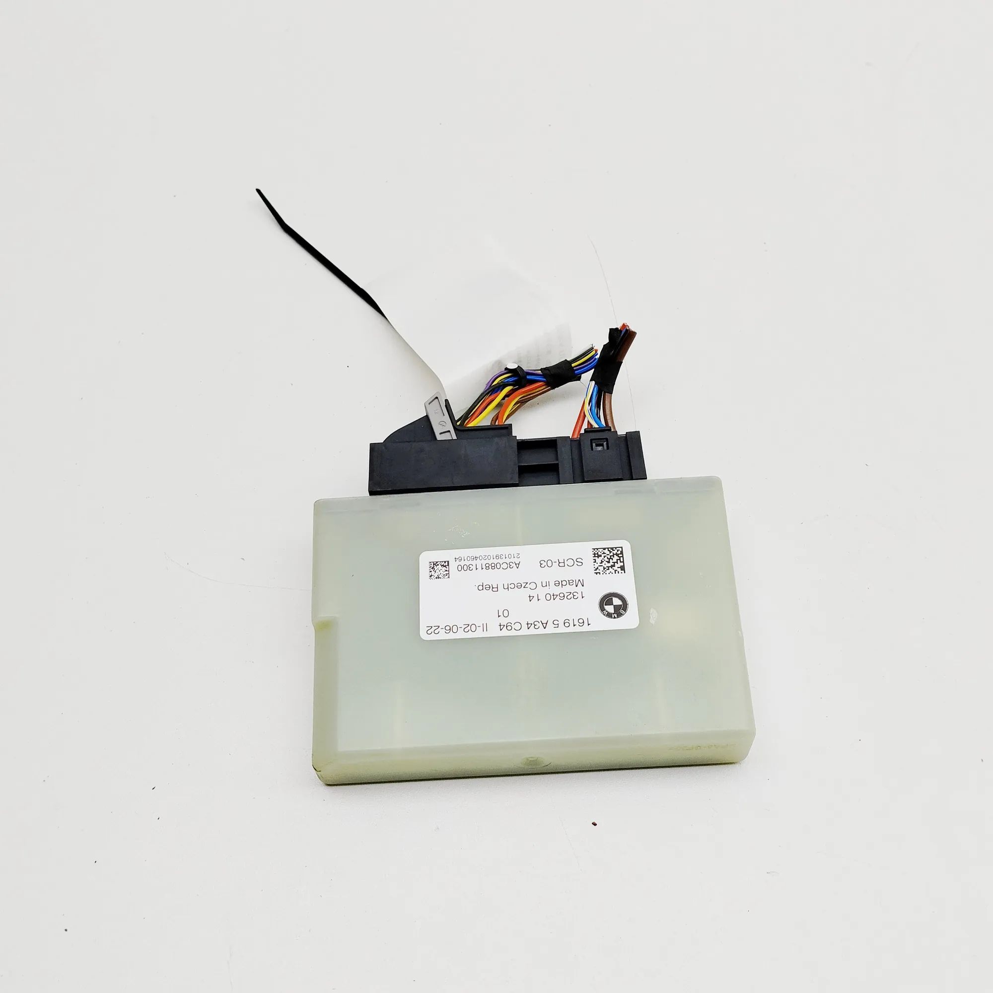 BMW 2 (F44) AdBlue control unit AdBlue control unit — BMW 2 SERIES (Gran Coupe ...