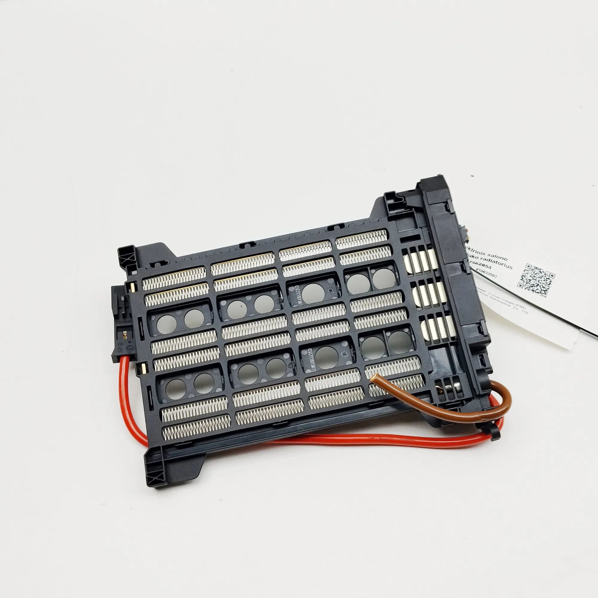 BMW 2 (F44) Electric Heater Matrix Electric Heater Matrix — BMW 2 SERIES (Gran Cou...