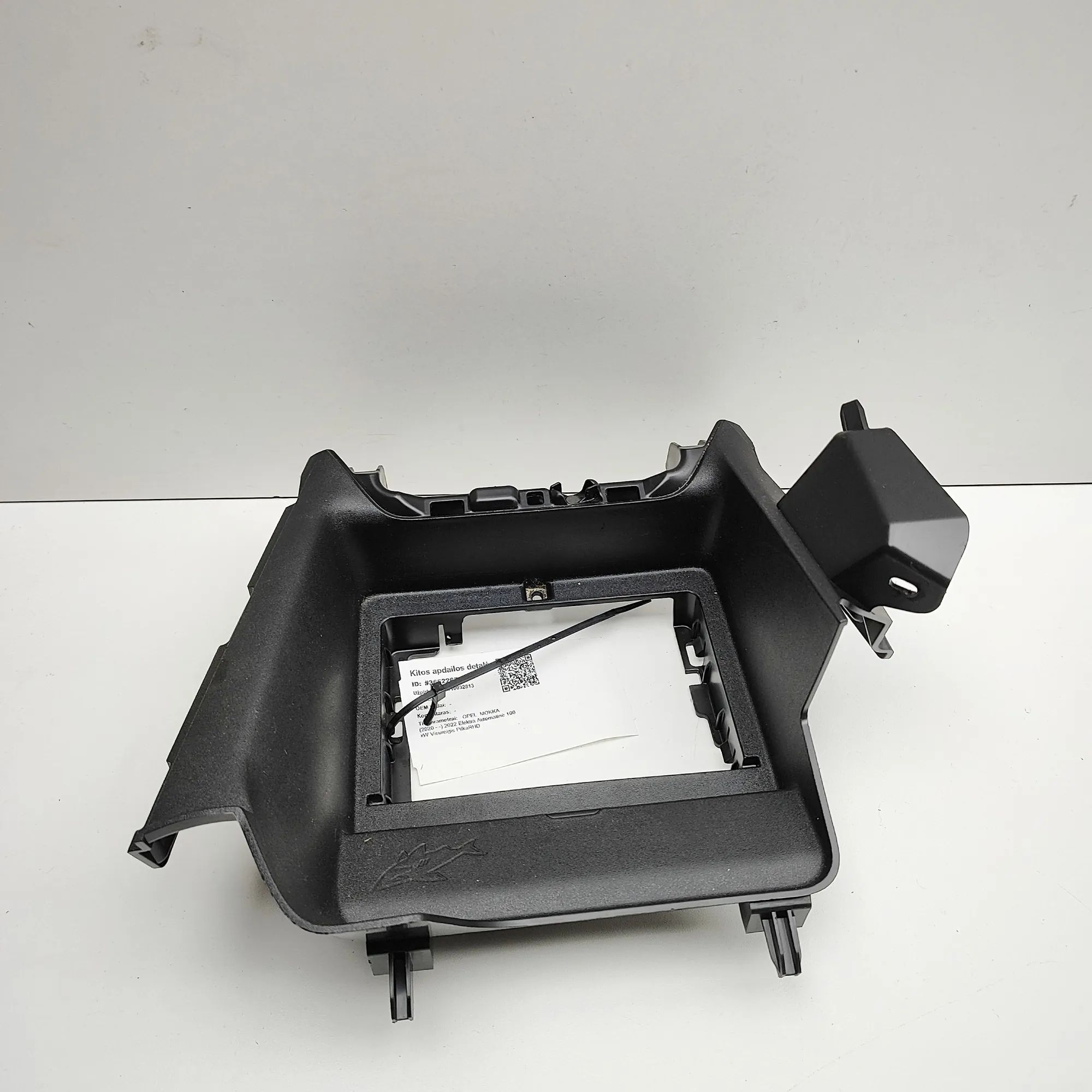 Opel Mokka (B) Centre console trim Centre console trim — OPEL MOKKA (2020-...) — 9...