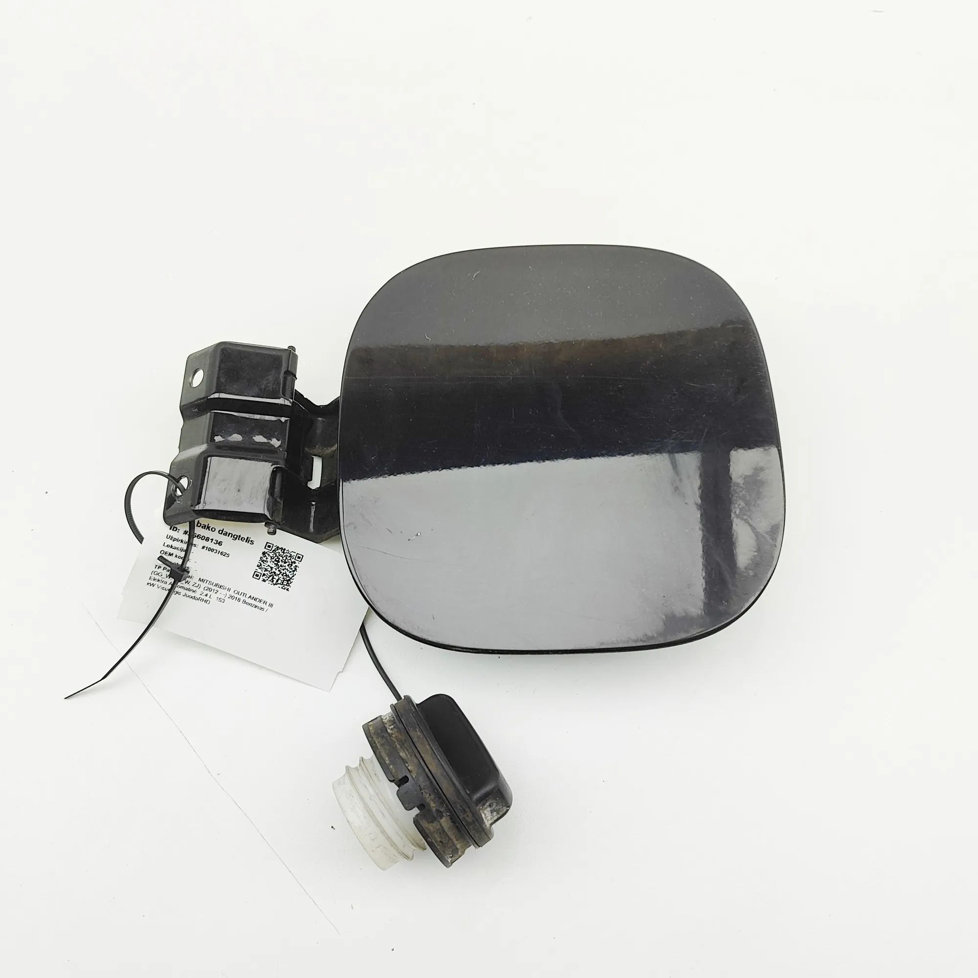 Mitsubishi Outlander Fuel Tank Flap Cap Fuel Tank Flap Cap — MITSUBISHI OUTLANDER (III ...