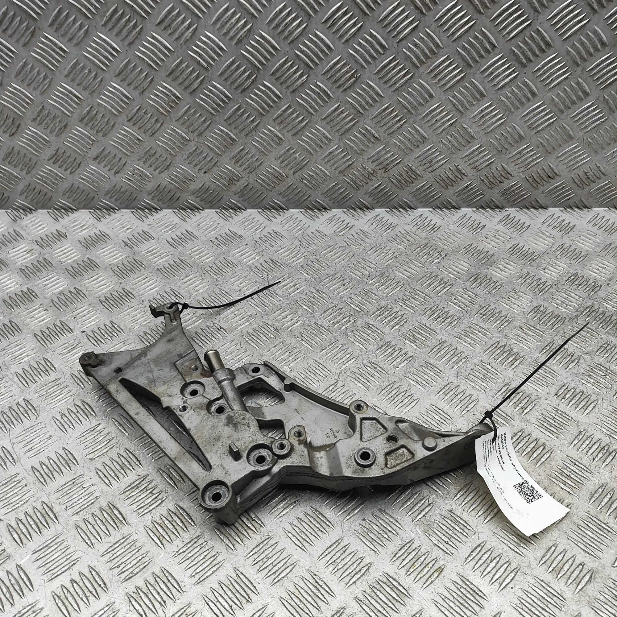 Volkswagen Polo Bracket Bracket — VW POLO (6R, 6C) (2009-...) — 04B1458...