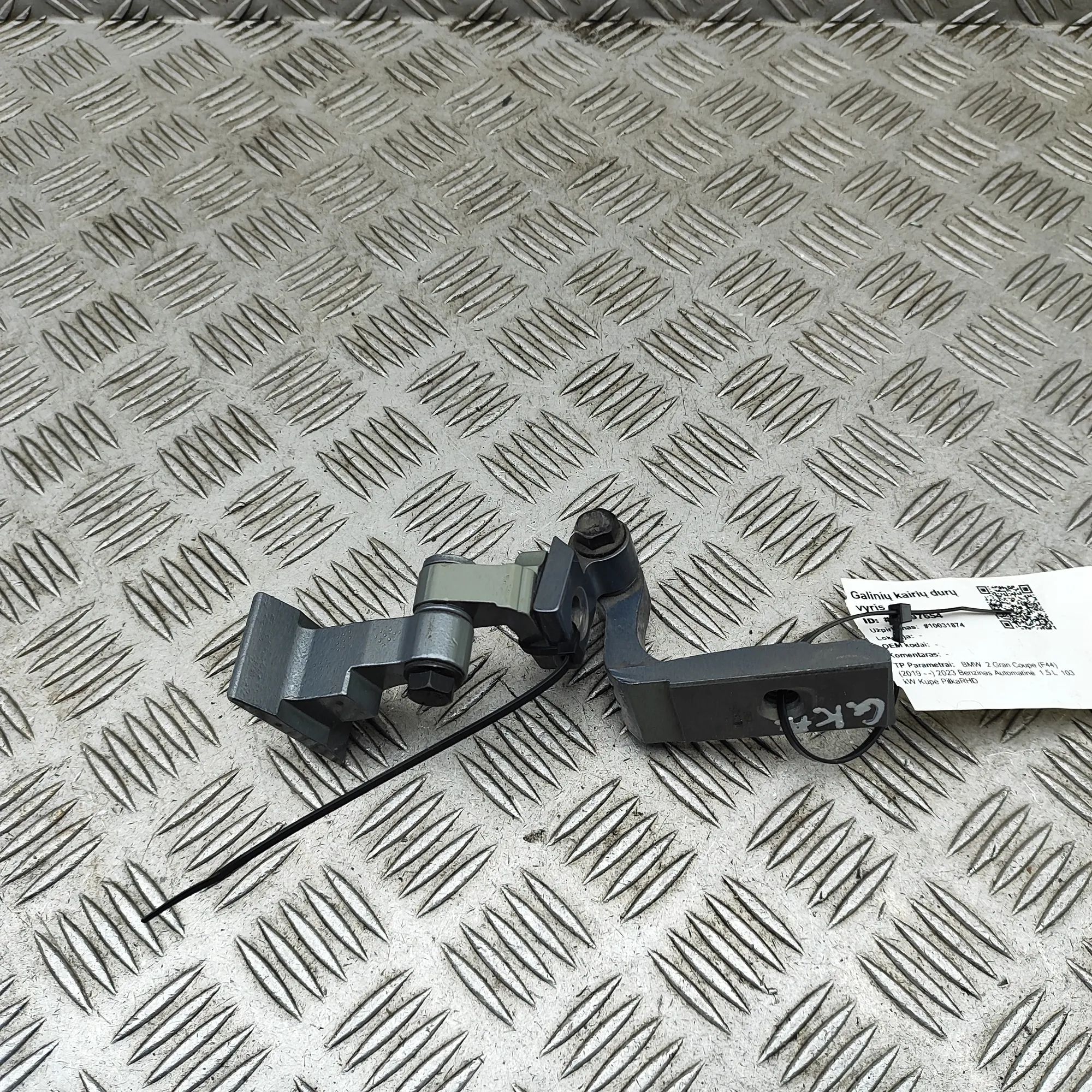 BMW 2 (F44) Door hinge — rear left Door hinge — rear left — BMW 2 SERIES (Gran Cou...