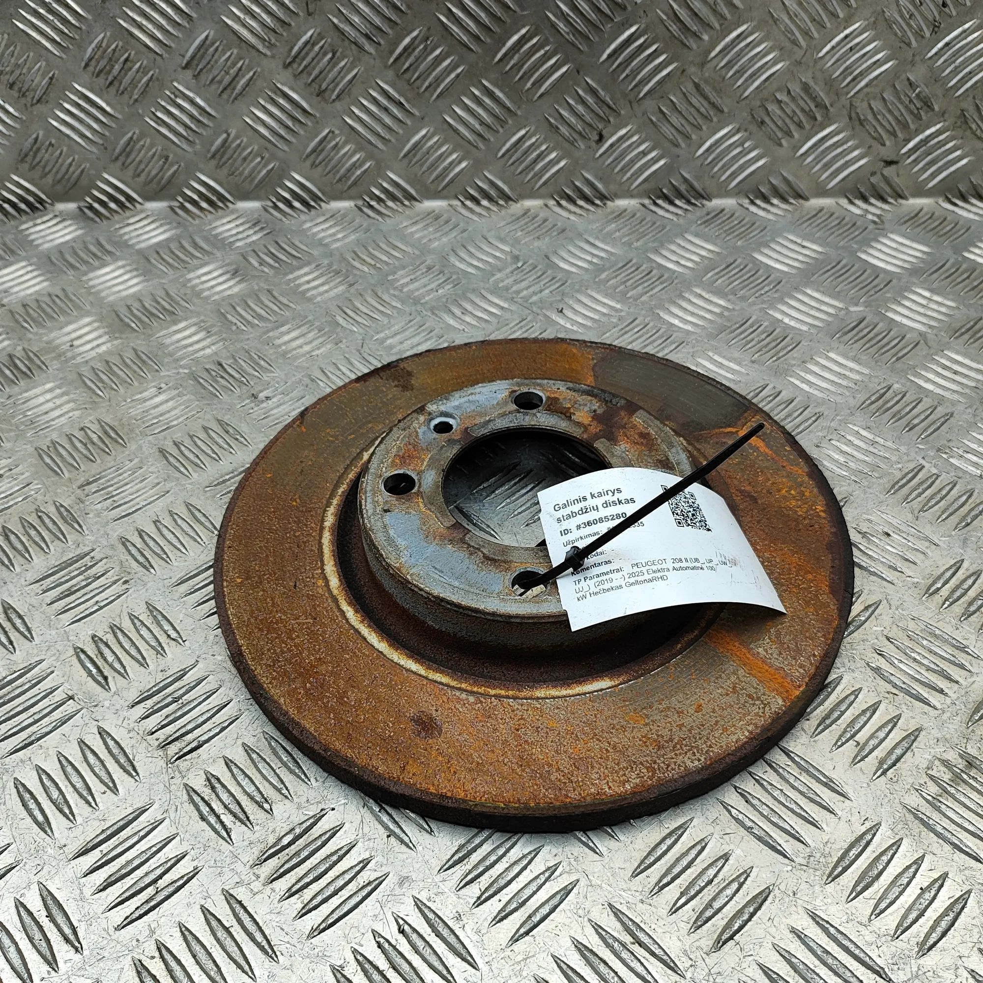 Peugeot 208 Rear Left Brake Disc Rear Left Brake Disc — PEUGEOT 208 (II UB_, UP_...