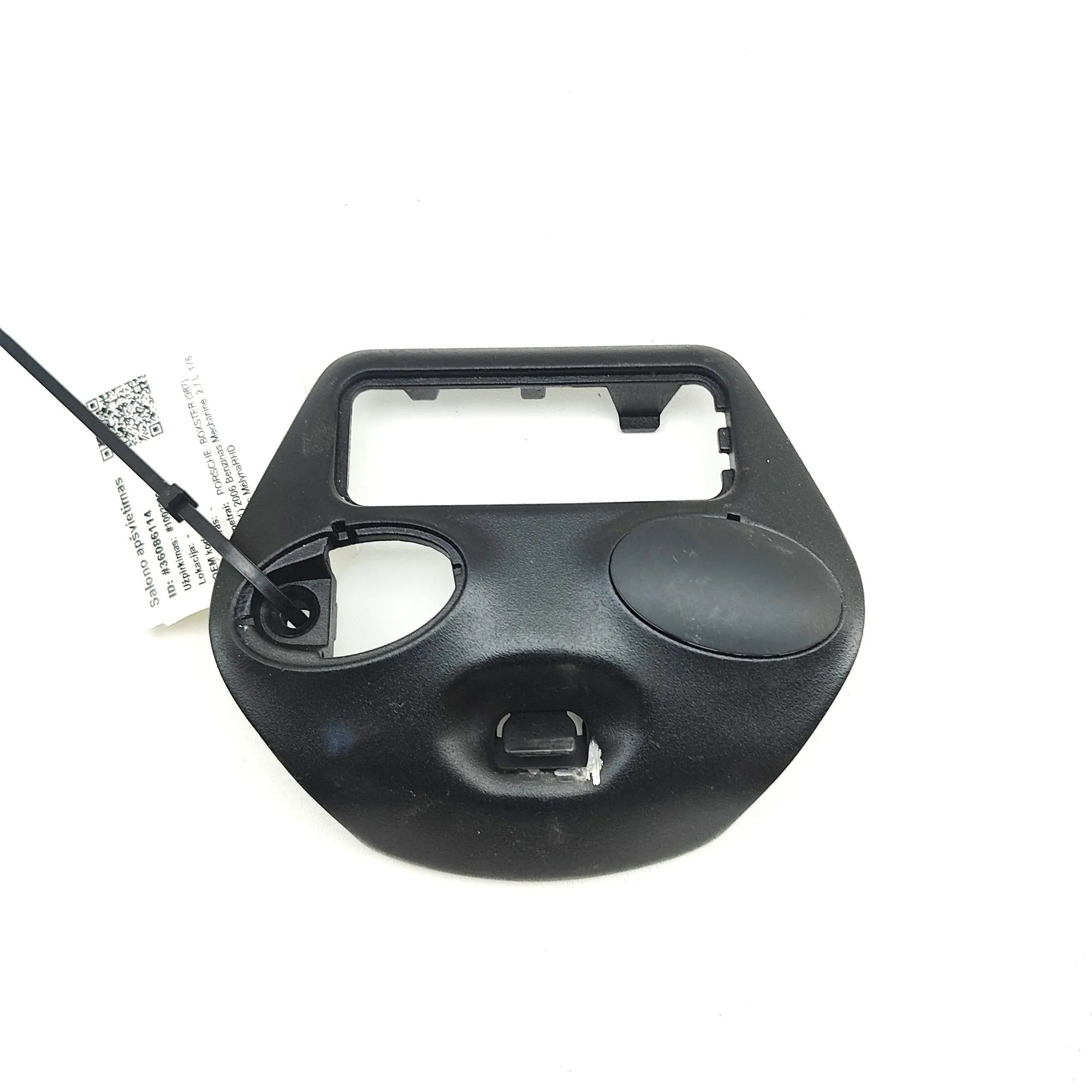 Porsche Boxster (987) Interior light Interior light — PORSCHE BOXSTER (987) (2004-20...