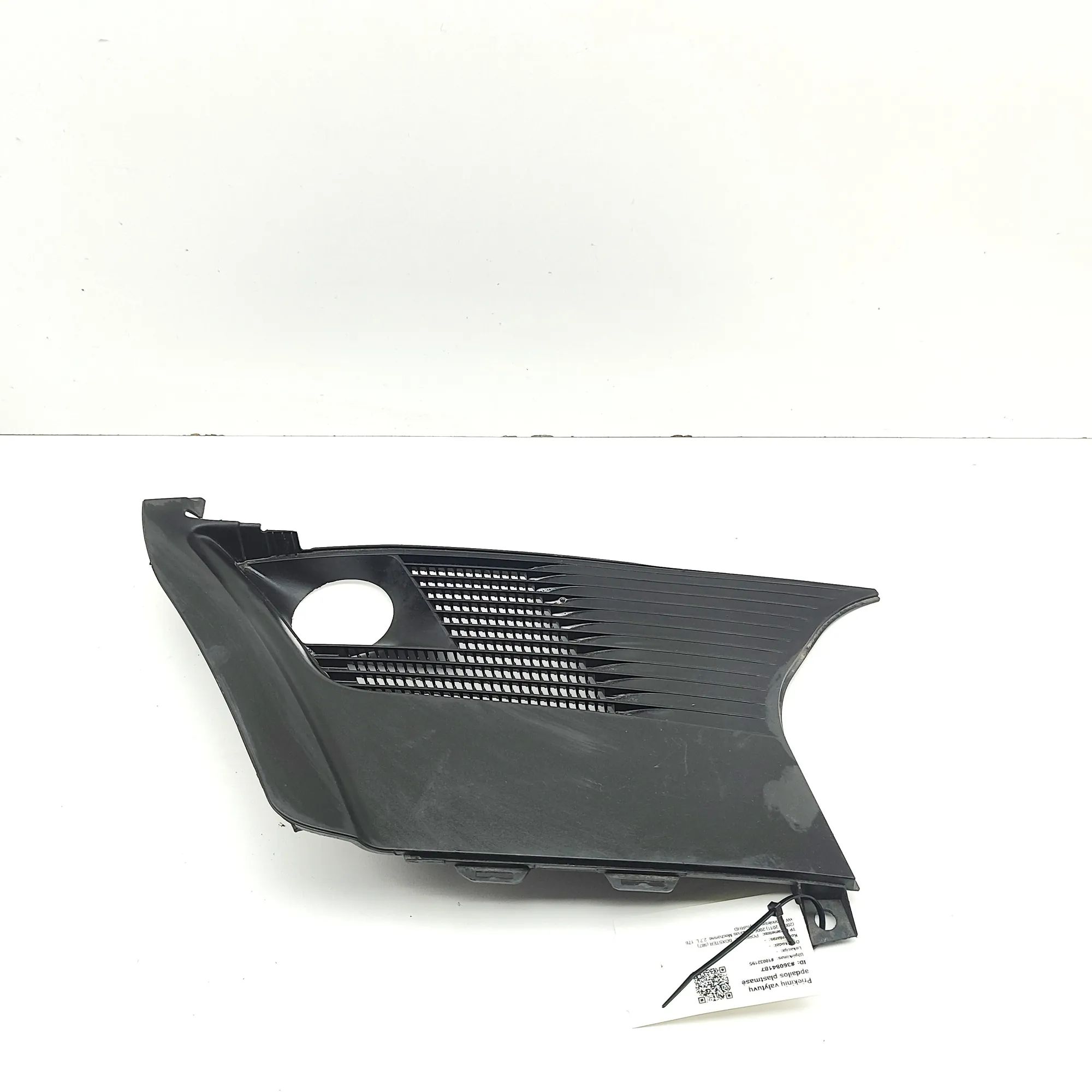 Porsche Boxster (987) Front Wiper Cowl Trim Front Wiper Cowl Trim — PORSCHE BOXSTER (987) (...