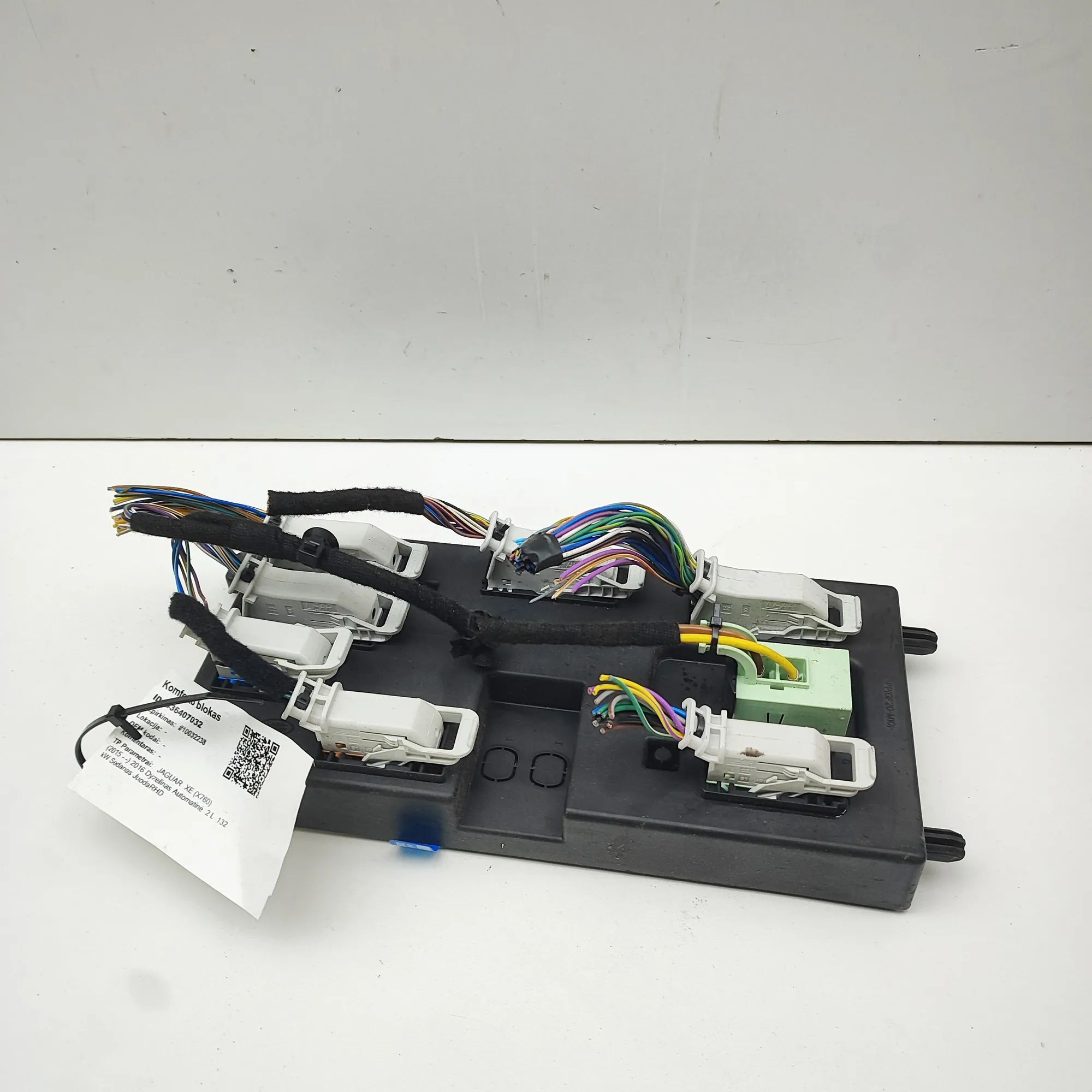 Jaguar XE Comfort Control Unit Comfort Control Unit — JAGUAR XE (X760) (2015-....