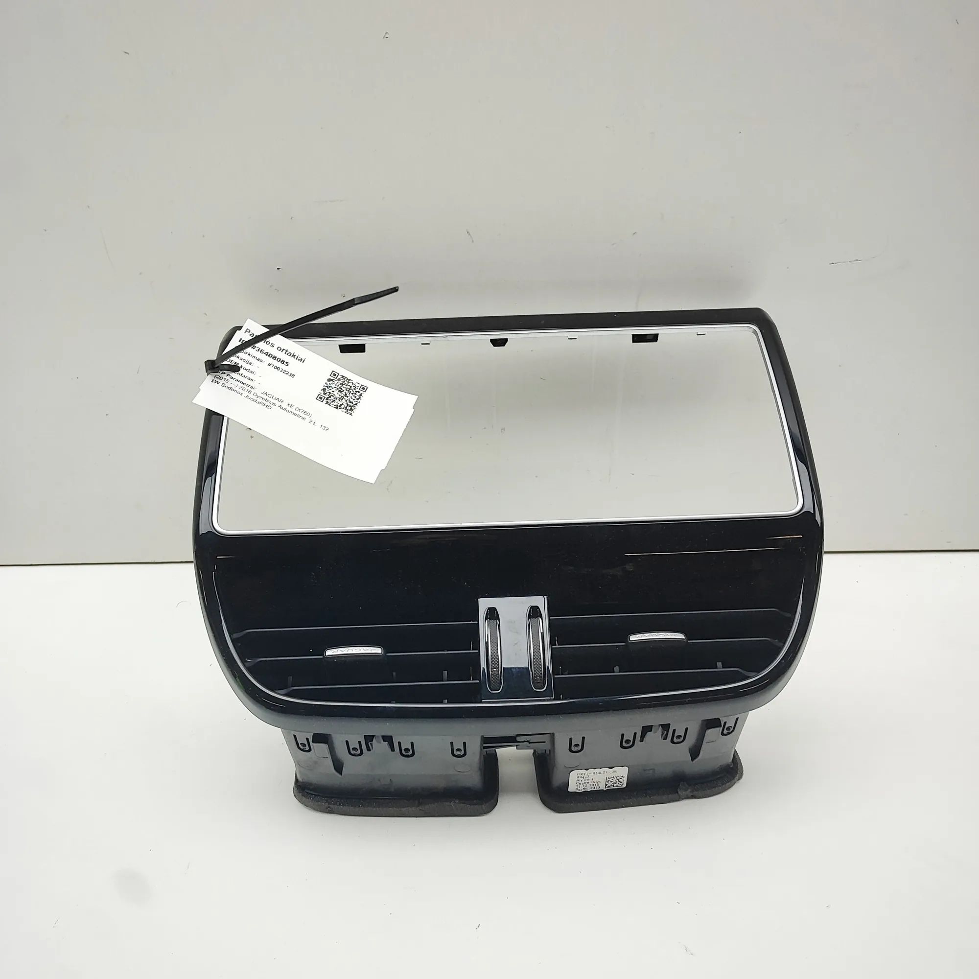 Jaguar XE Dashboard Air Vents Dashboard Air Vents — JAGUAR XE (X760) (2015-.....