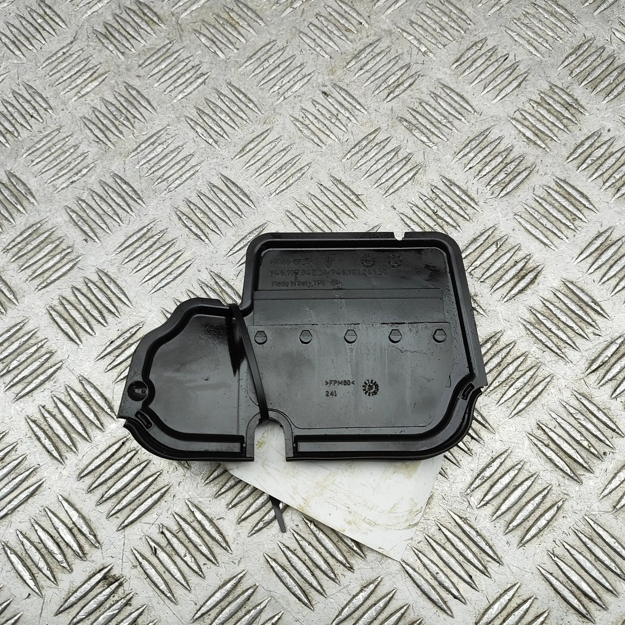 Porsche Macan Other Engine Compartment Parts Other Engine Compartment Parts — PORSCHE MACAN ...