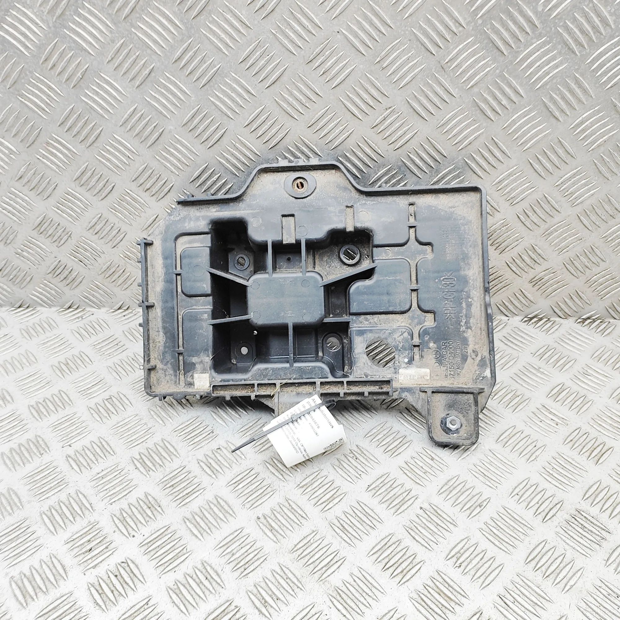 Kia Optima (JF) Battery tray